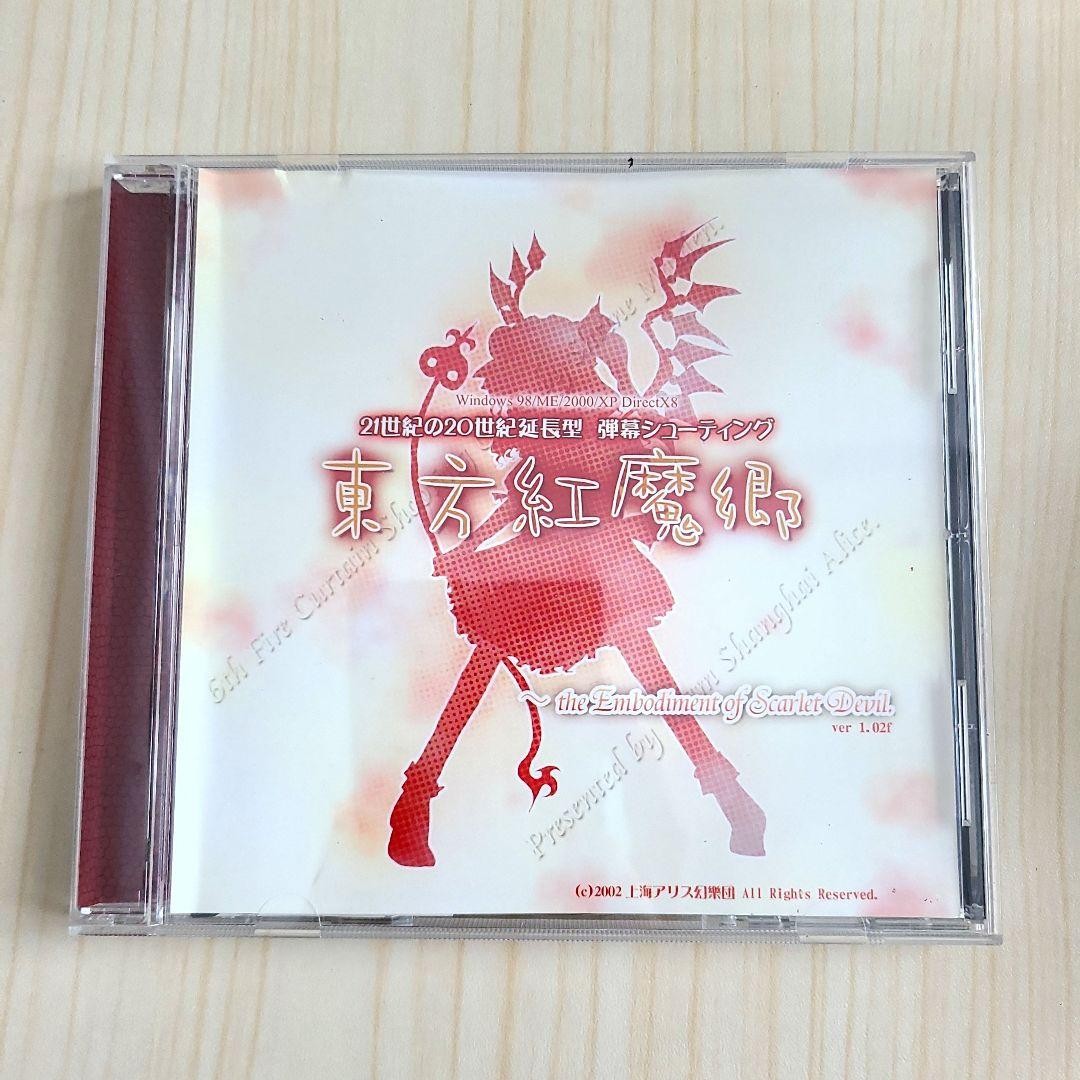 Touhou Koumakyou the Embodiment of Scarlet Devil Japan / Touhou Project