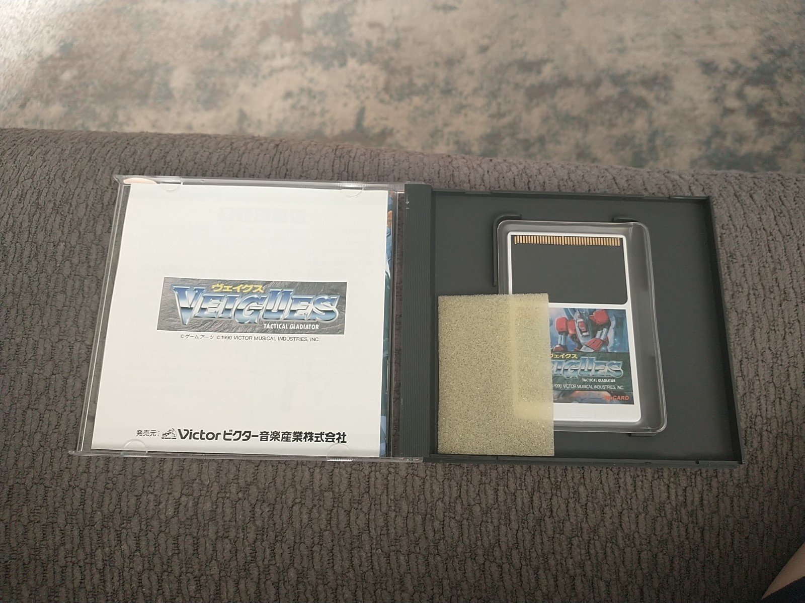 Veigues Tactical Gladiator NEC PC Engine HuCard Japan *US Seller* Complete