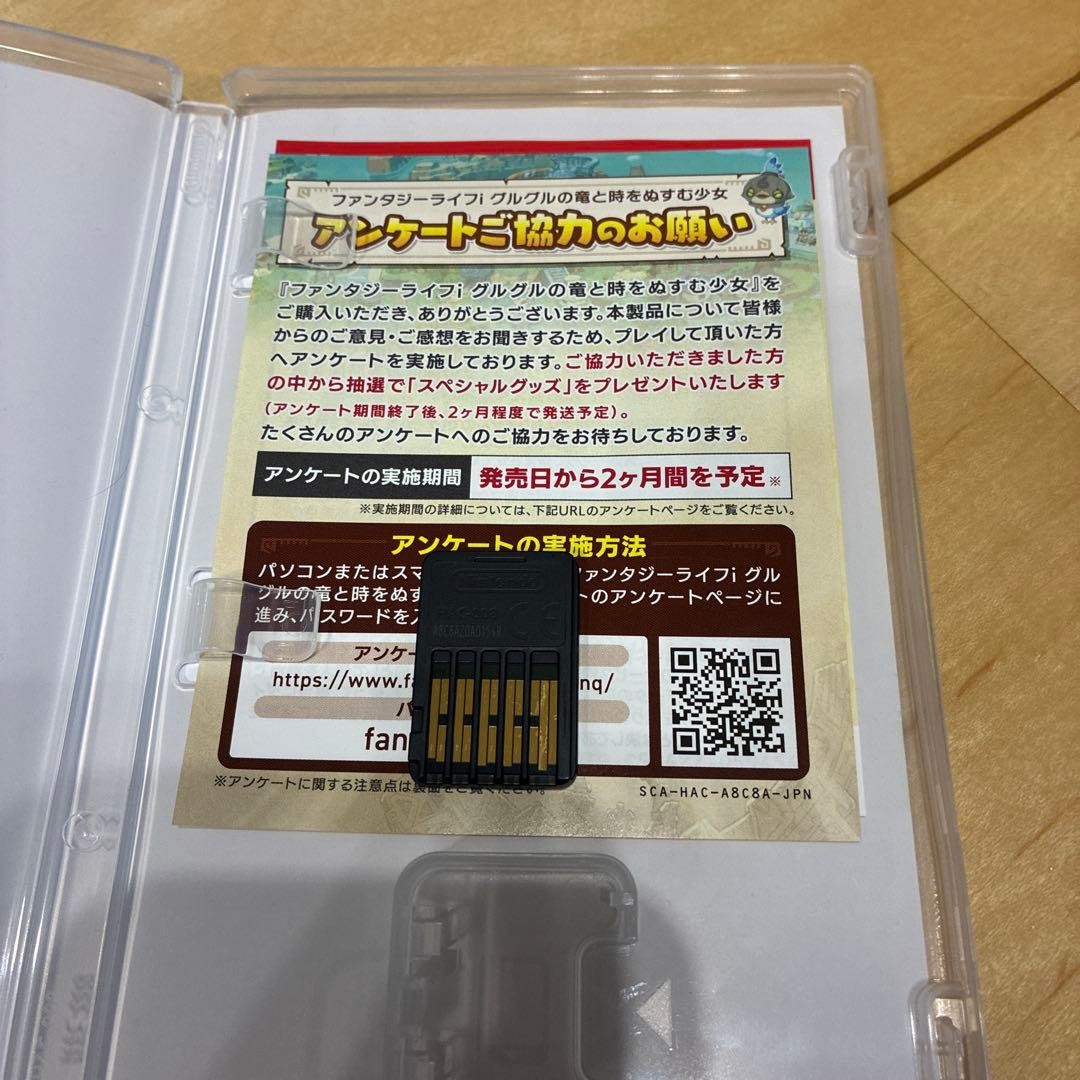 Fantasy Life i The Girl Who Steals Time Nintendo Switch JP used