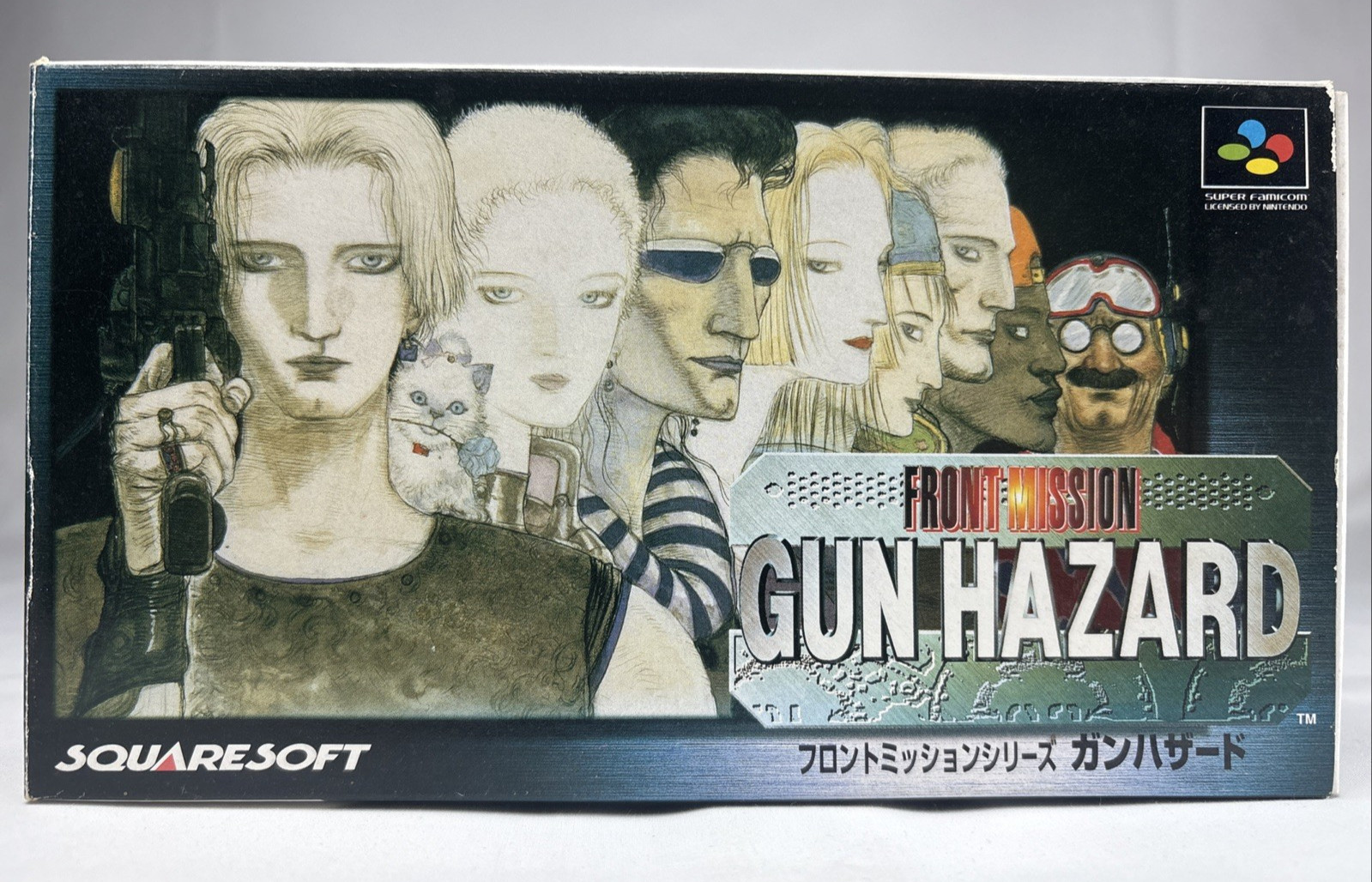 🔥 Front Mission Gun Hazard SNES Super Famicom Japan CIB Complete NTSC-J RPG 🔥