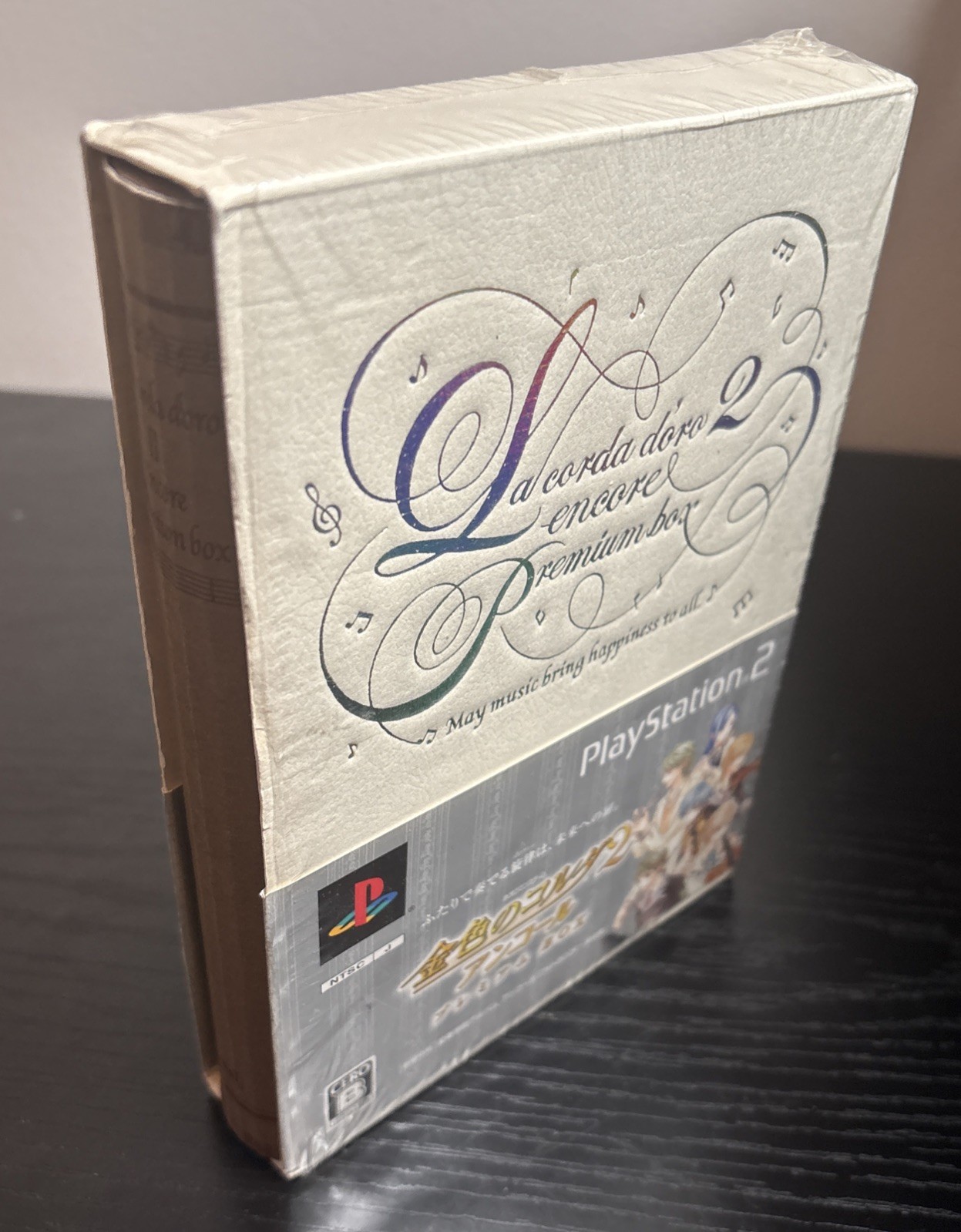 PS2 Japan La Corda Doro Encore – Kin’iro no Corda 2: Encore Premium Box SEALED
