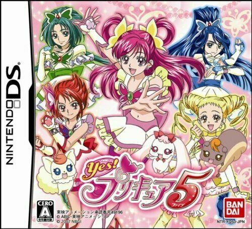 USED Nintendo DS Yes! PreCure 5 (language/Japanese)