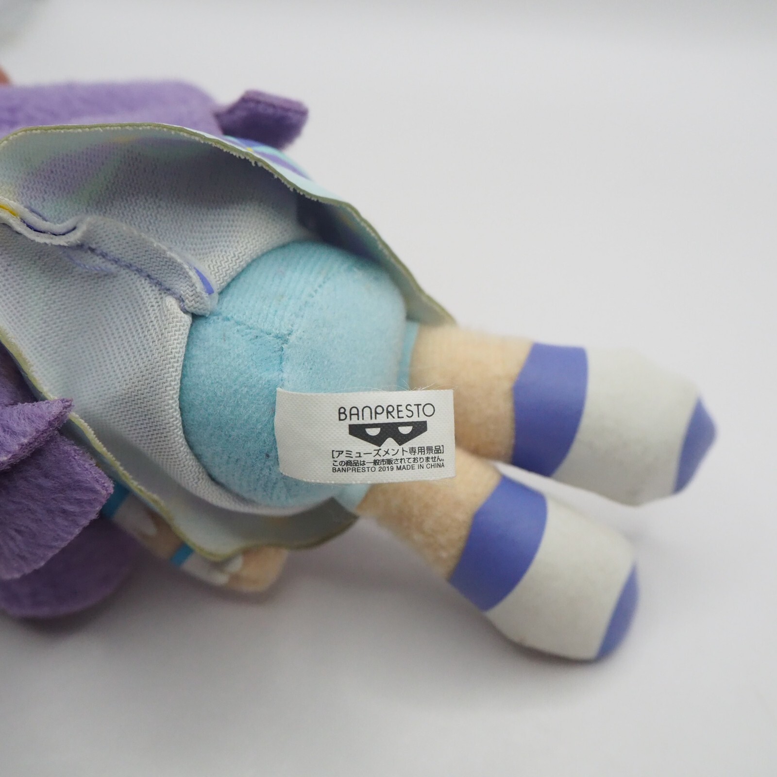 Star Twinkle C2209 Precure Pretty Cure SERENE Banpresto 2019 Toy Doll Japan