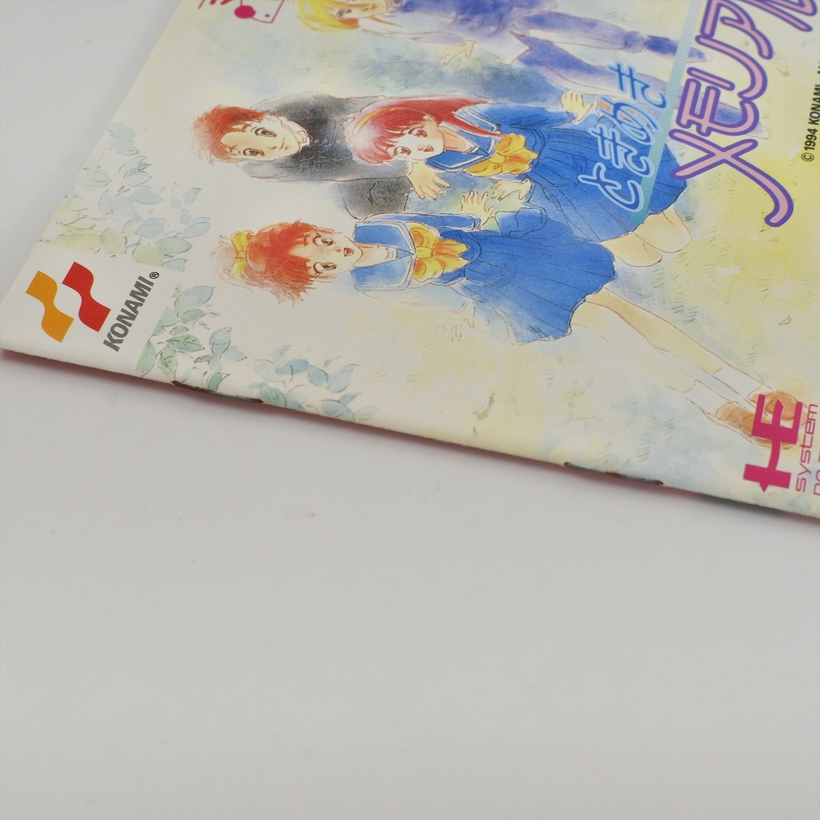 TOKIMEKI MEMORIAL PC Engine SCD 2261 pe