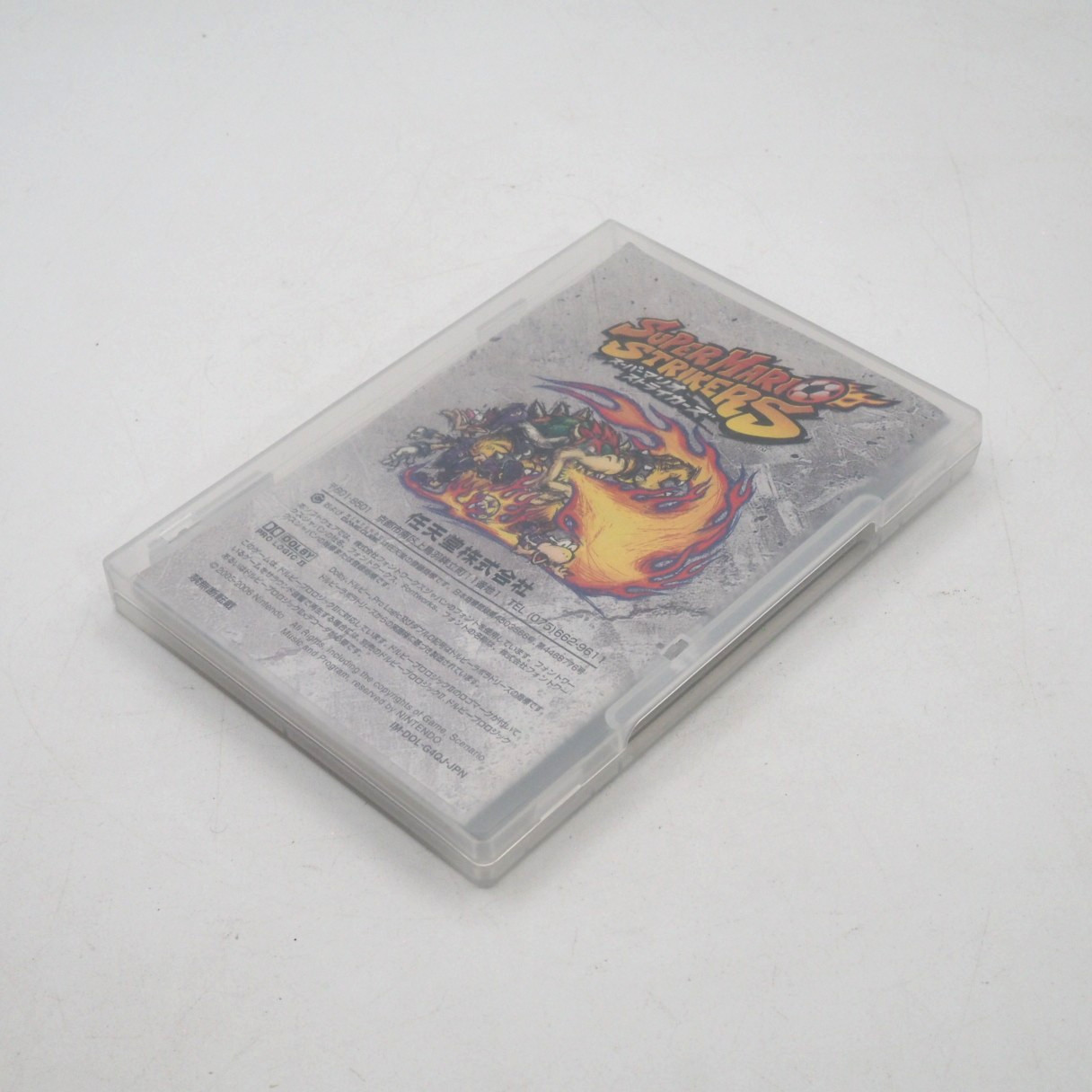 Super Mario Strikers Nintendo GameCube NTSC-J Japan Tested GC