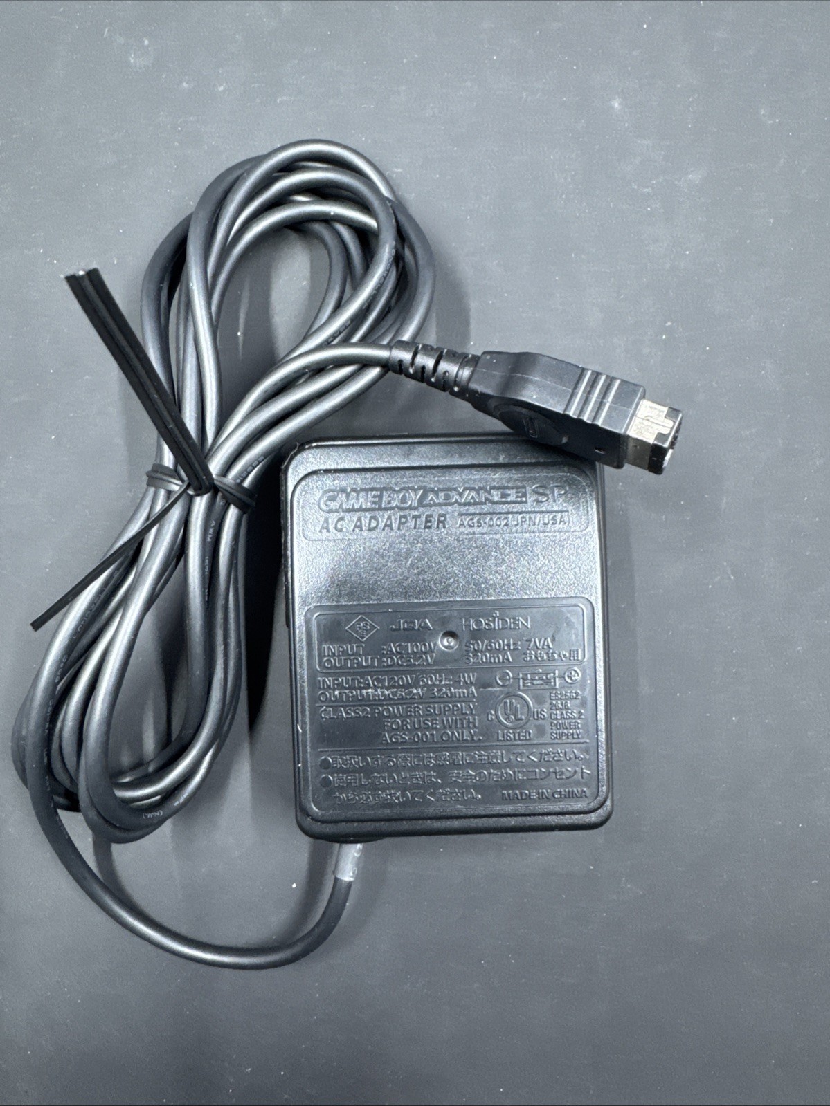Nintendo Game Boy Advance SP GBA SP Charger AC Adapter AGS-002 OEM