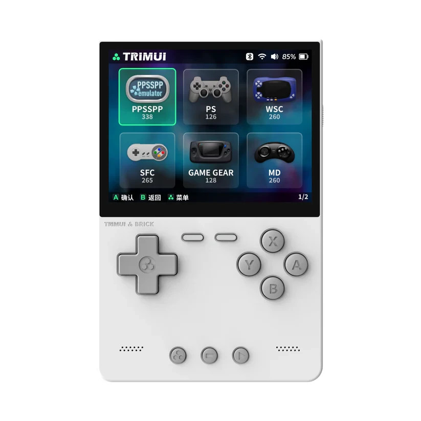 Trimui Smart Brick Game Console White 3.2” IPS Linux w/ 64 GB SD Card
