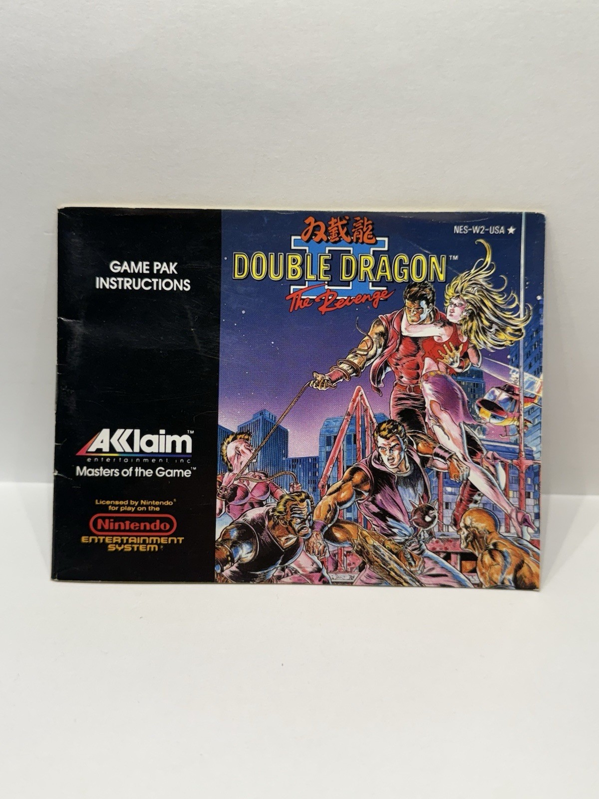 Double Dragon II: The Revenge (Nintendo NES, 1990) Complete In Box CIB Tested