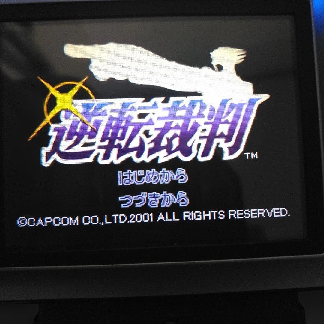 GBA Phoenix Wright Ace Attorney 1 2 3 Set GameBoy Advance Lot Gyakuten Saiban