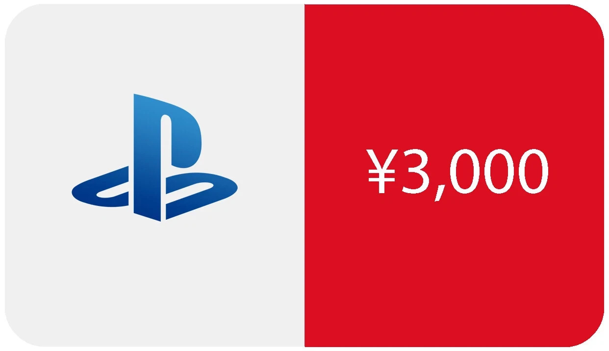 Playstation Network Prepaid Card 3000 Yen Japanese Digital Code Email Delivery