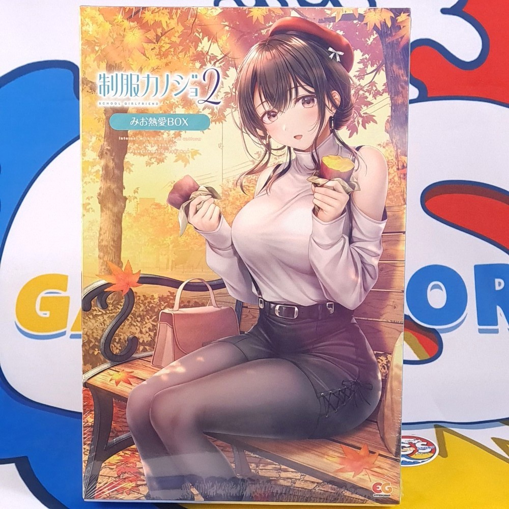 Seifuku Kanojo 2 [Mio’s Love Box 3 piece Set Limited Edition] Switch Japan NEW (