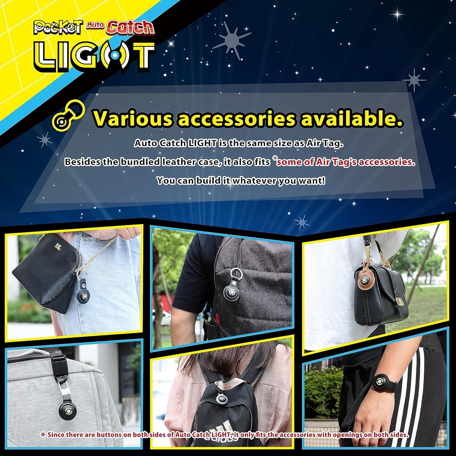 Brook Portable Auto Catch Light – Dual Accounts, Smallest Pocket Monster Pendant