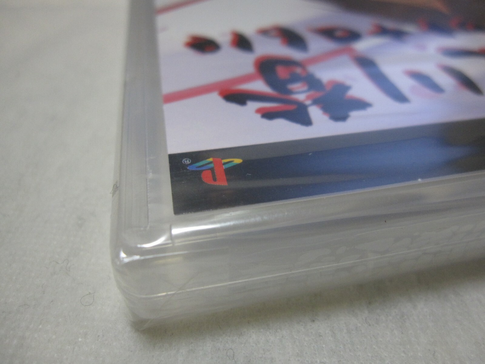 W/Tracking Number 7-14 Days to USA. New PSP Umihara Kawase Portable Japanese Ver