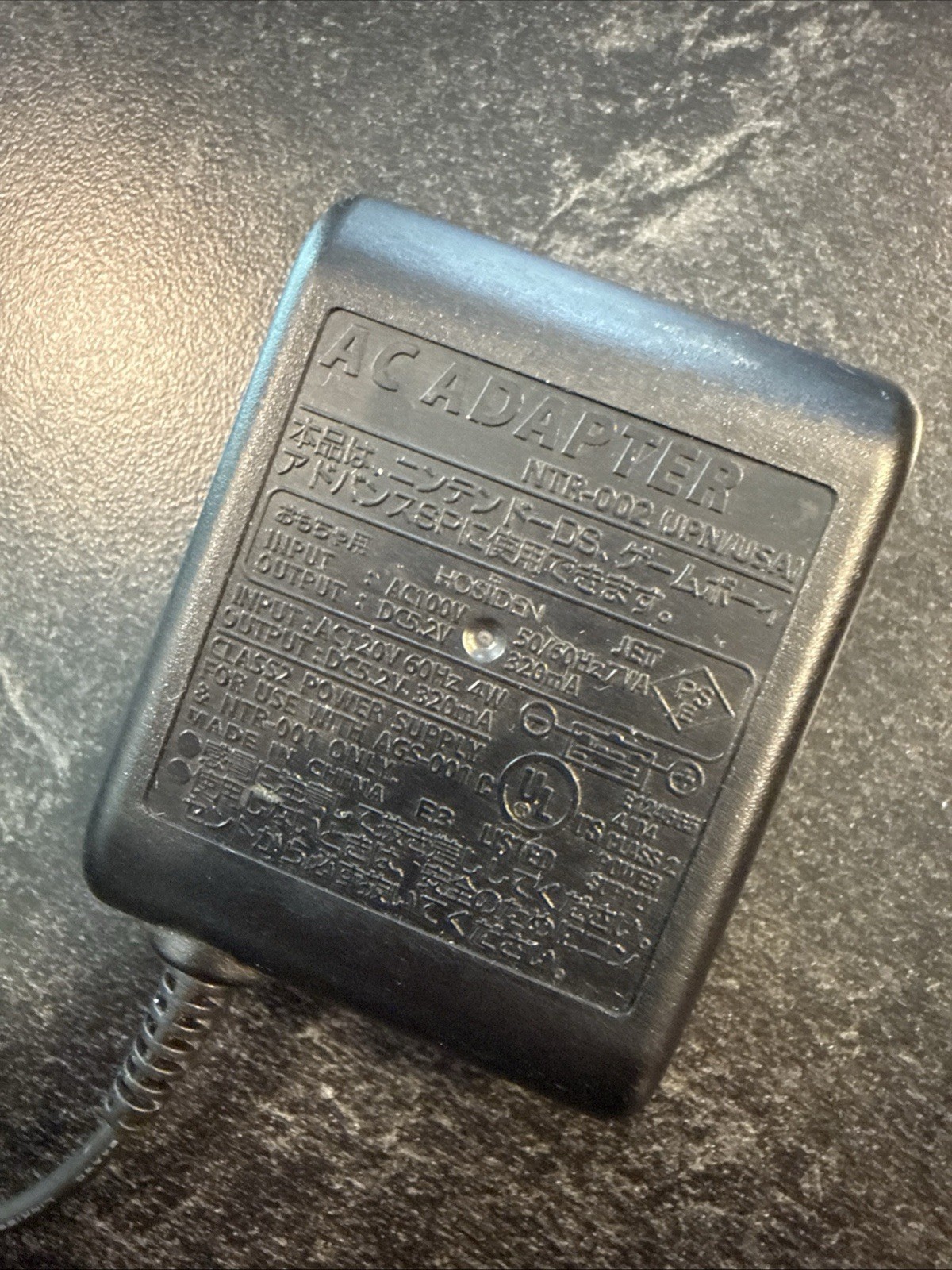 Nintendo Gameboy Advance SP Wall Charger OEM Plug for GBA or Original DS NTR-002