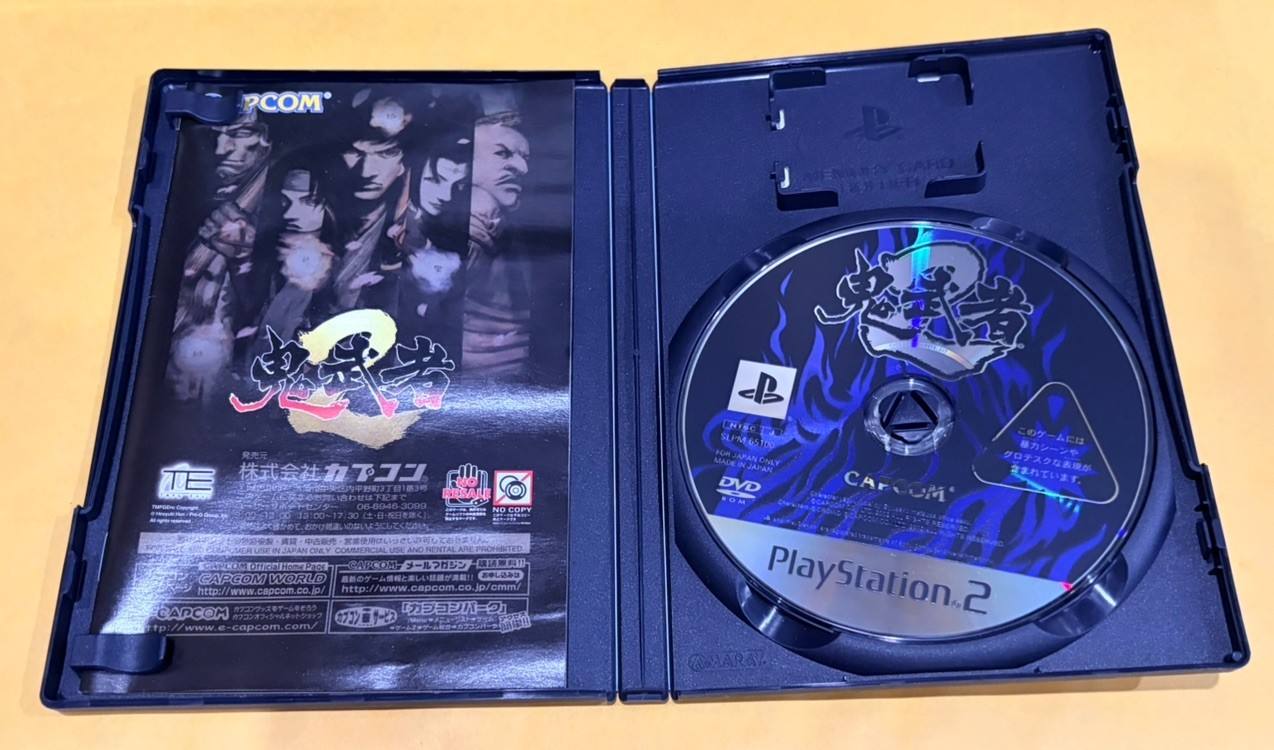 Onimusha 1 2 3 Lot (Capcom) [JAPAN IMPORT] Sony Playstation 2 PS2 – VERY GOOD