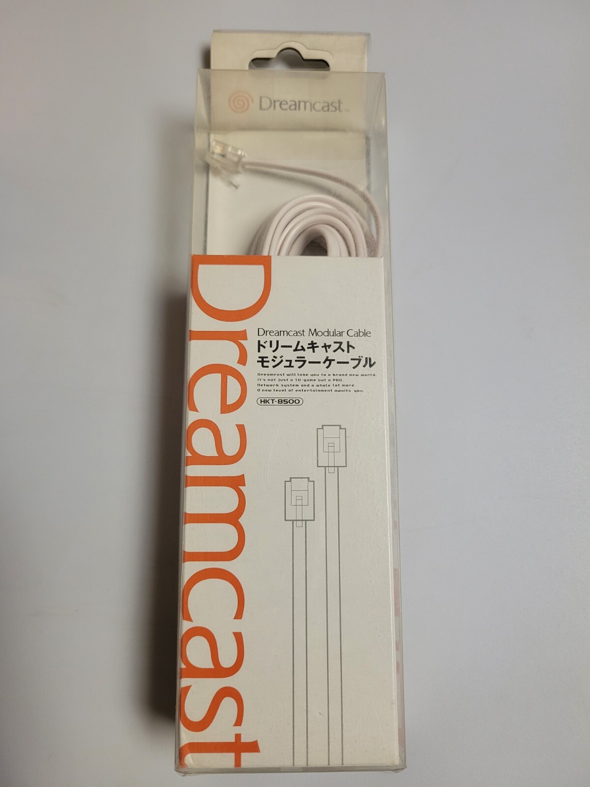 Dreamcast Modular Cable (1998) Brand New Factory Boxed Japan Dreamcast Import