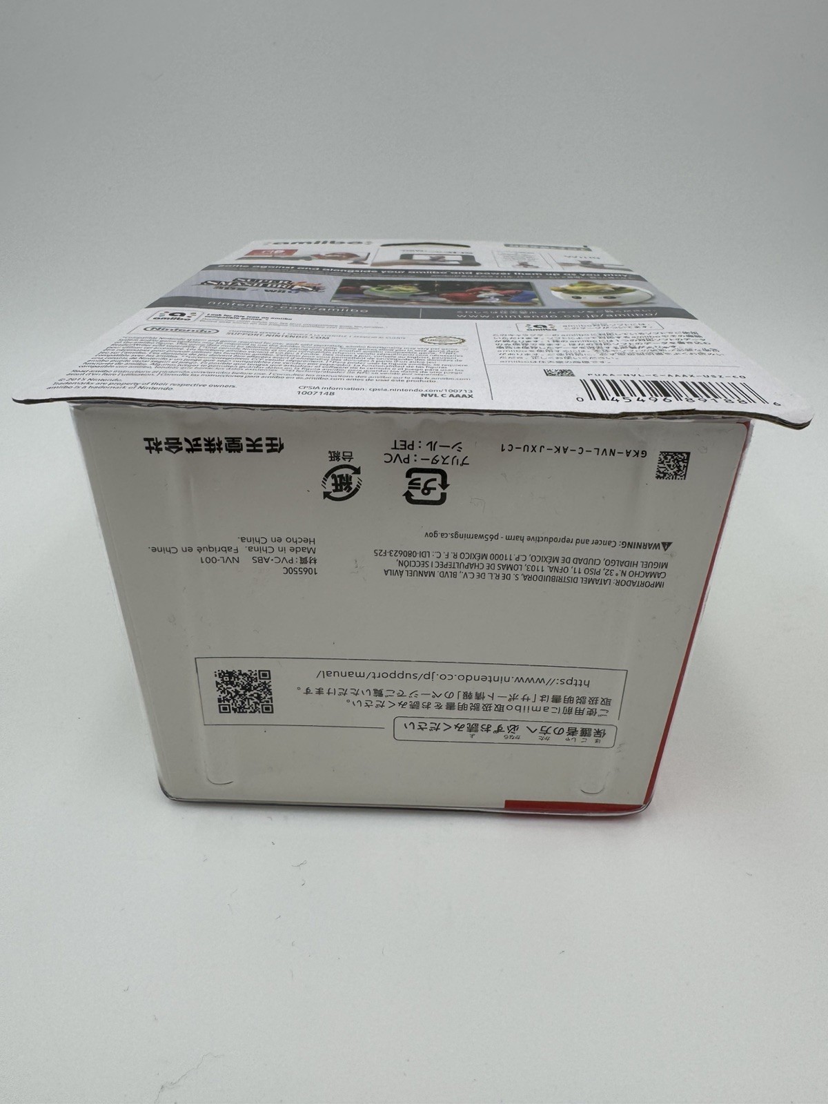 Bowser Jr. Nintendo Amiibo Super Smash Bros Series – Brand New Factory Sealed