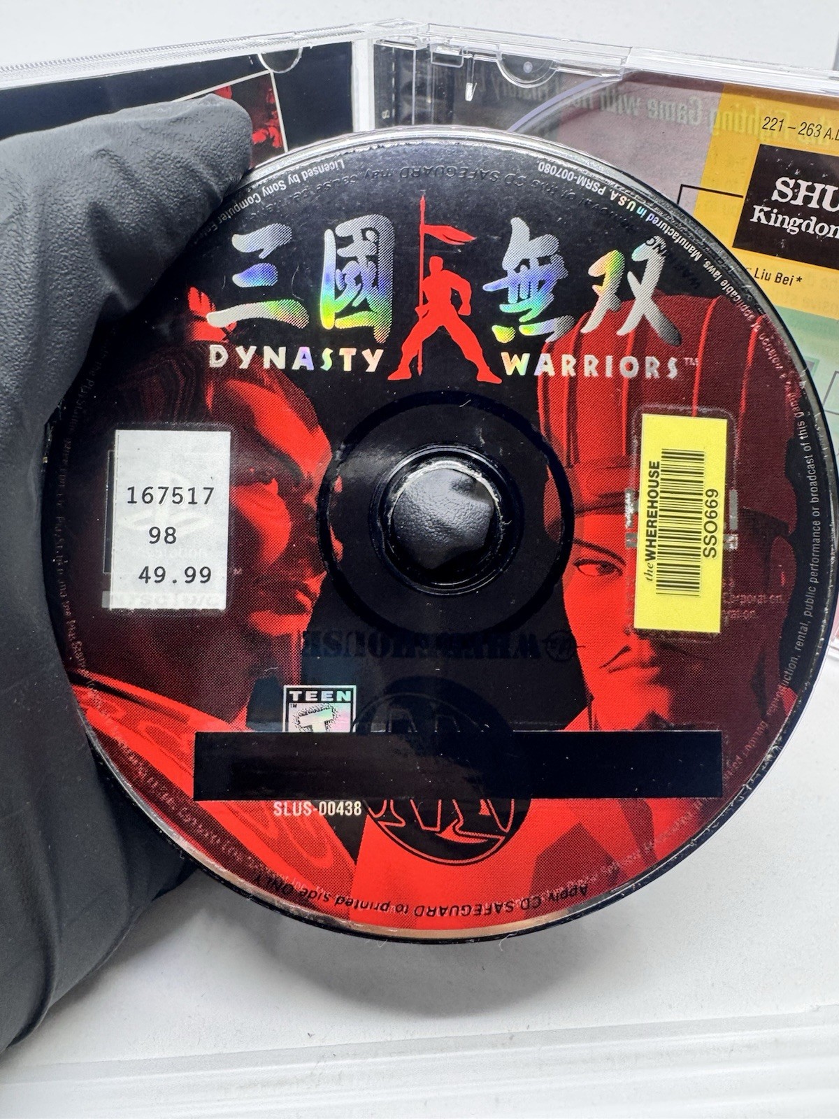 Dynasty Warriors (Sony PlayStation 1) [CIB] Tested Working