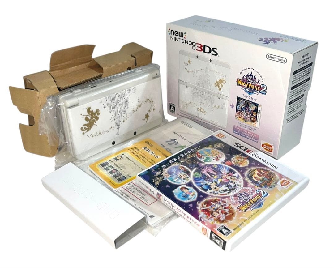 Disney Magic Castle My Happy 2 New Nintendo 3DS Bundle