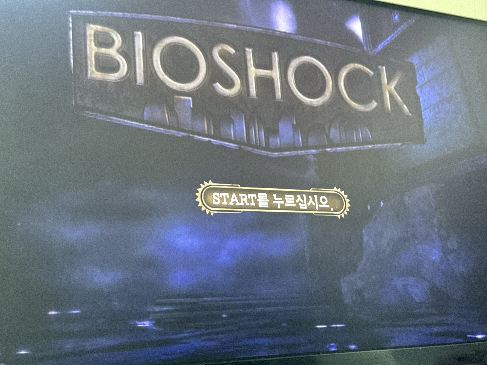 Korean Bioshock 1 Xbox 360 Korean Platinum Hits Version Complete Korea Rare FPS