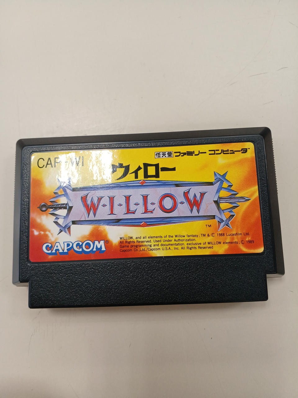 Capcom W・I・L・L・O・W Willow FC Software Famicom