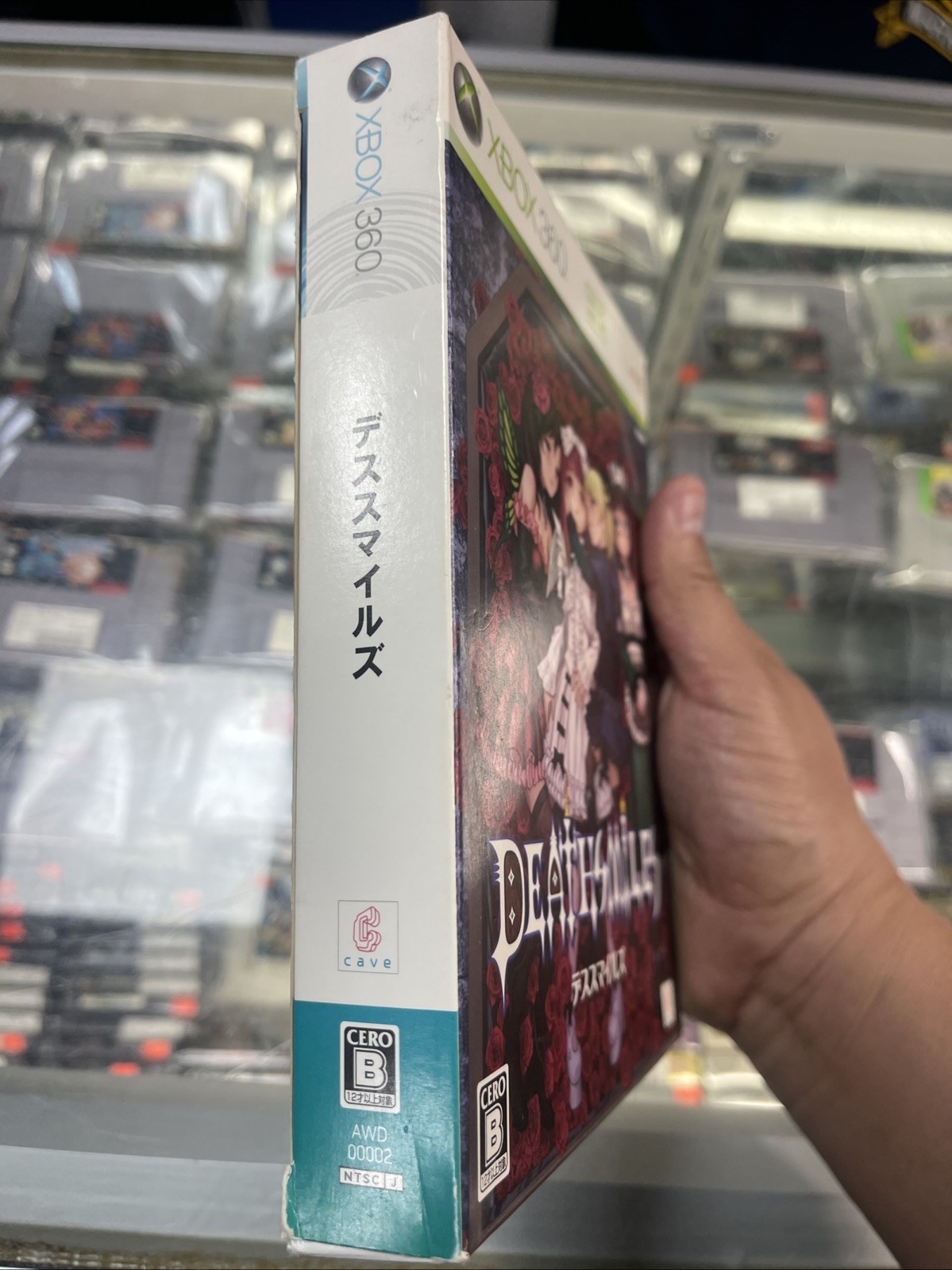 Deathsmiles — First Print Limited Edition (Microsoft Xbox 360, 2009) – Japanese