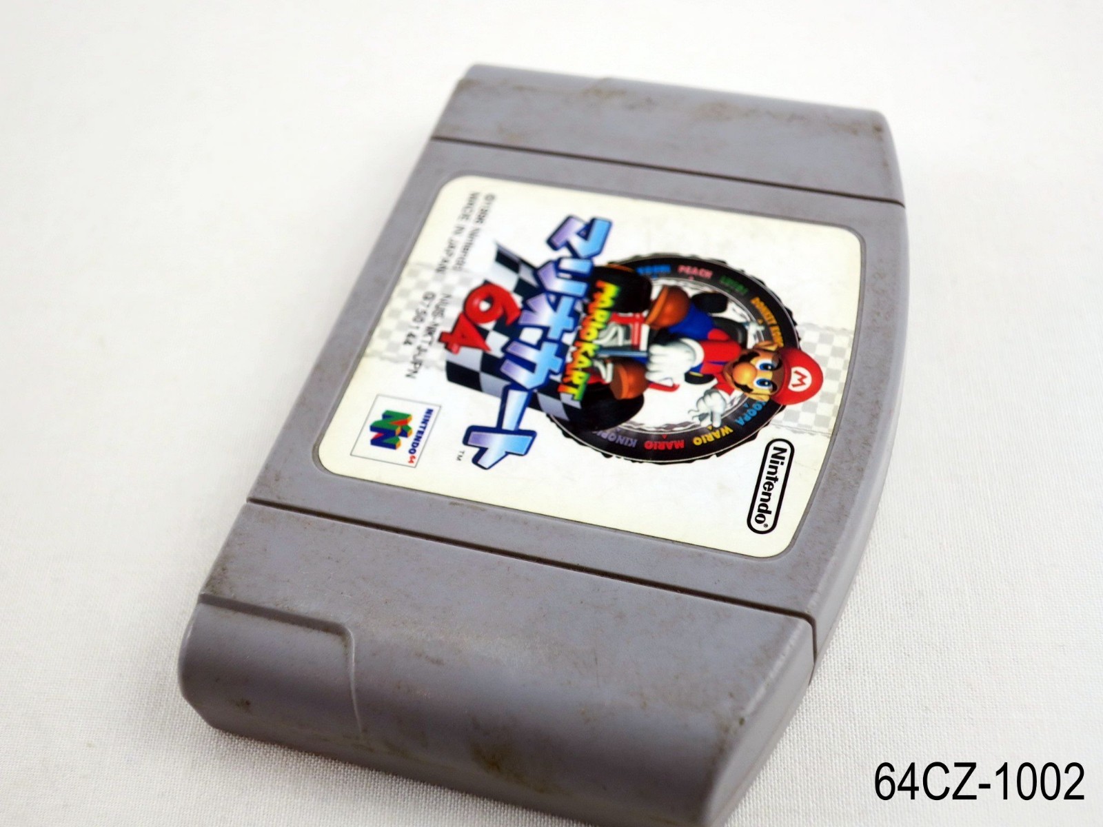 Mario Kart 64 Nintendo 64 Japanese Import N64 NTSC-J Cart MK Japan US Seller
