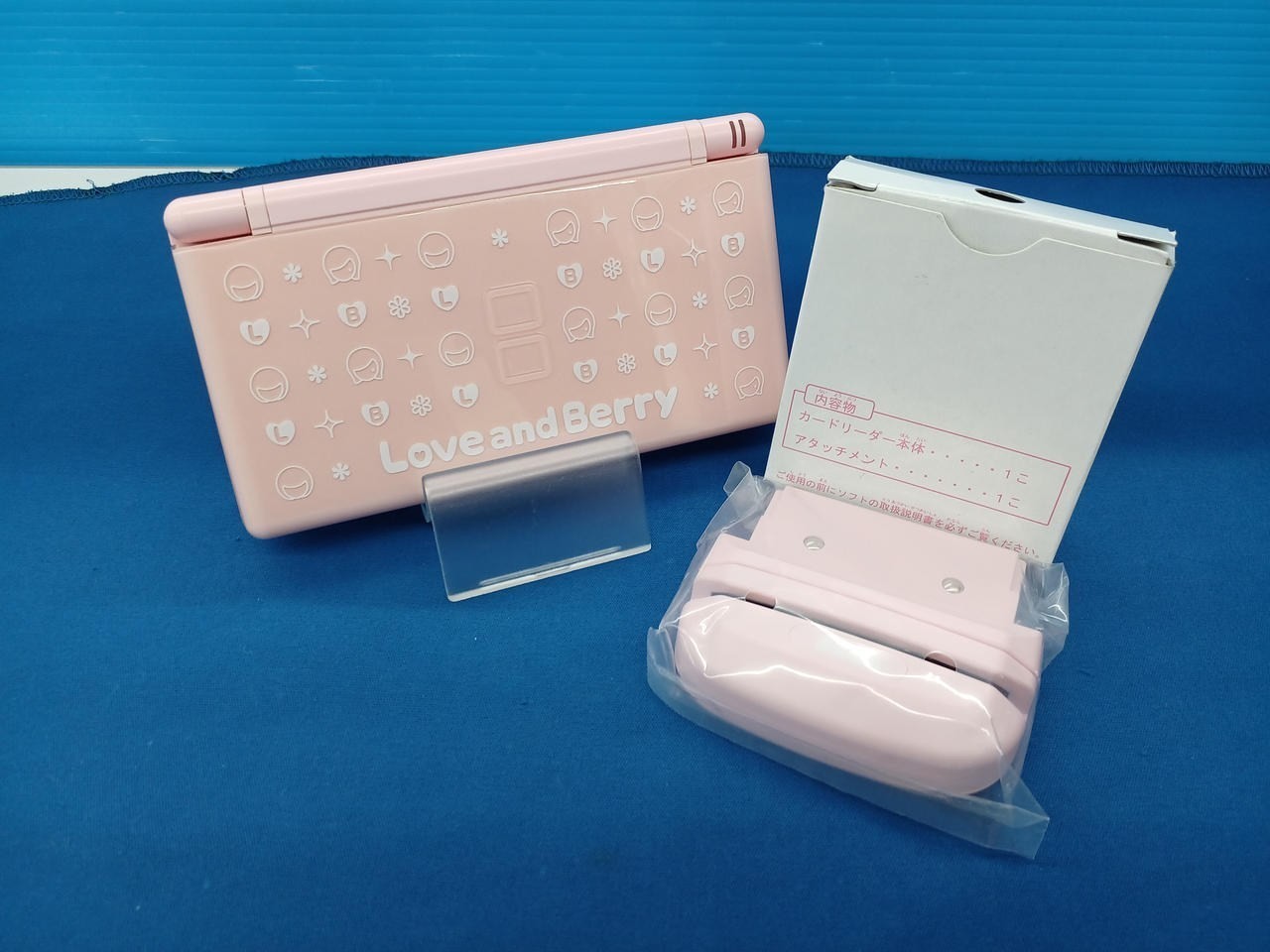 Nintendo DS Lite Love and Berry Set Card Reader, Unopened, 2006, A3008