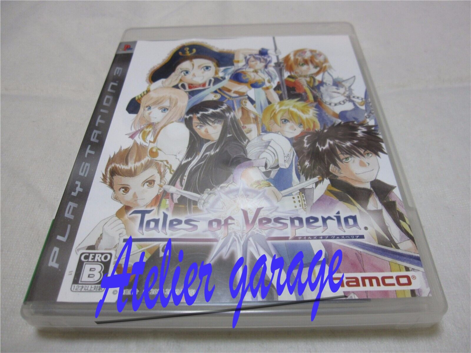 7-14 Days to USA. USED PS3 Tales of Vesperia Standard Edition Japanese Version