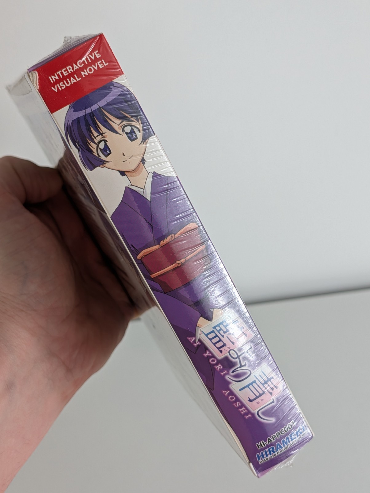 AI Yori Aoshi *SEALED* (PC CD-ROM, AnimePlay Interactive Visual Novel)