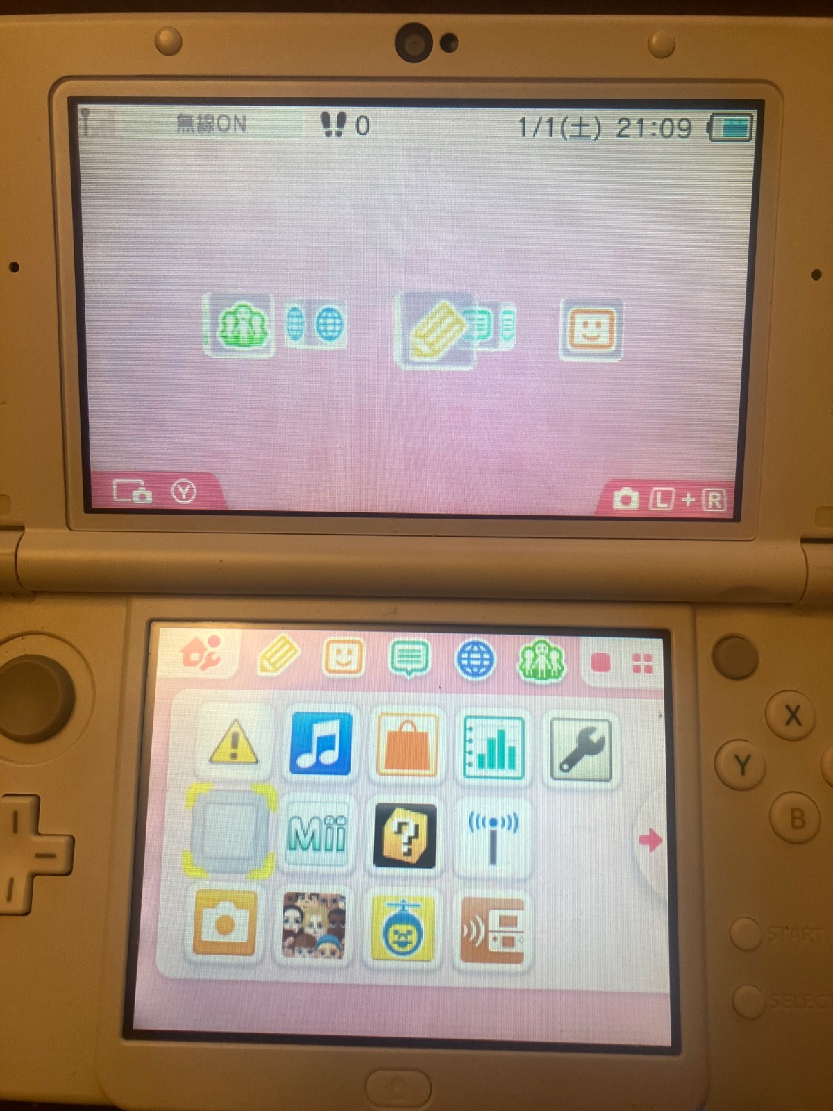 (USED w/box) New nintendo 3ds LL Pearl White Japan