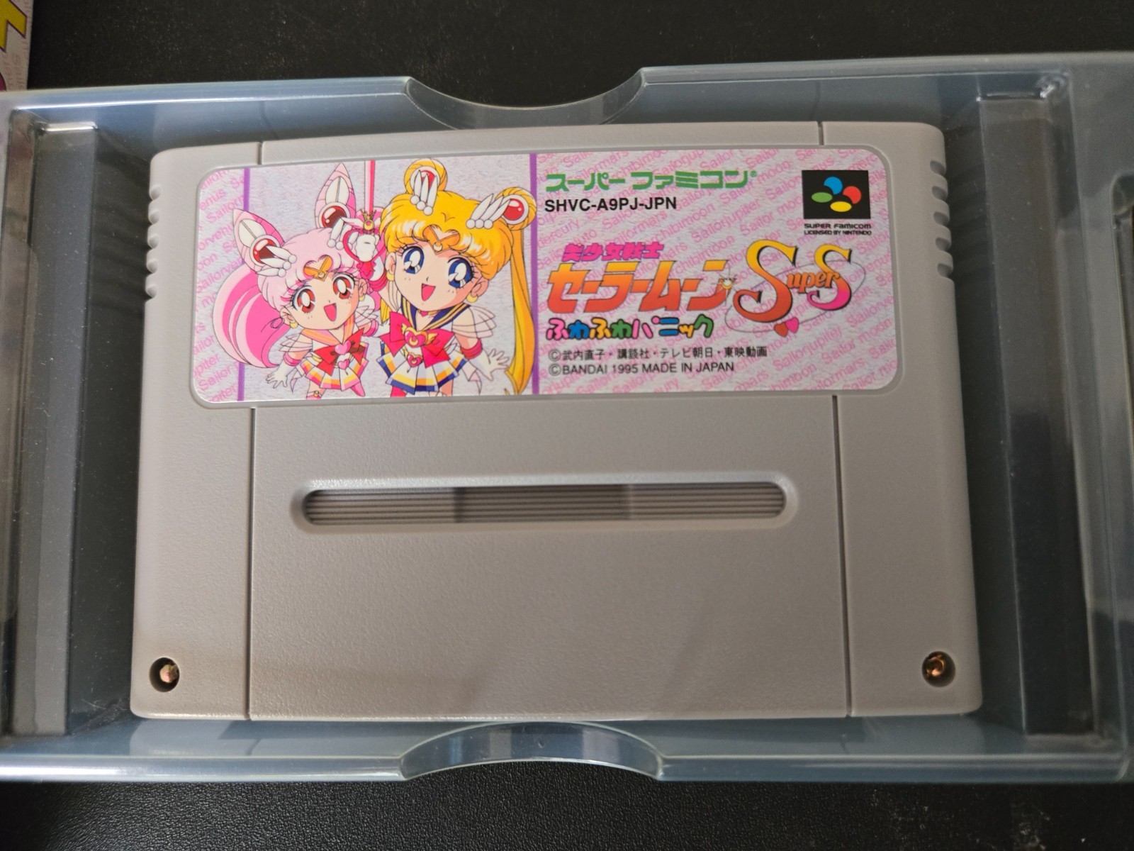 Nintendo Super Famicom SFC Sailor Moon SuperS Fuwa Fuwa Panic – Import Japanese
