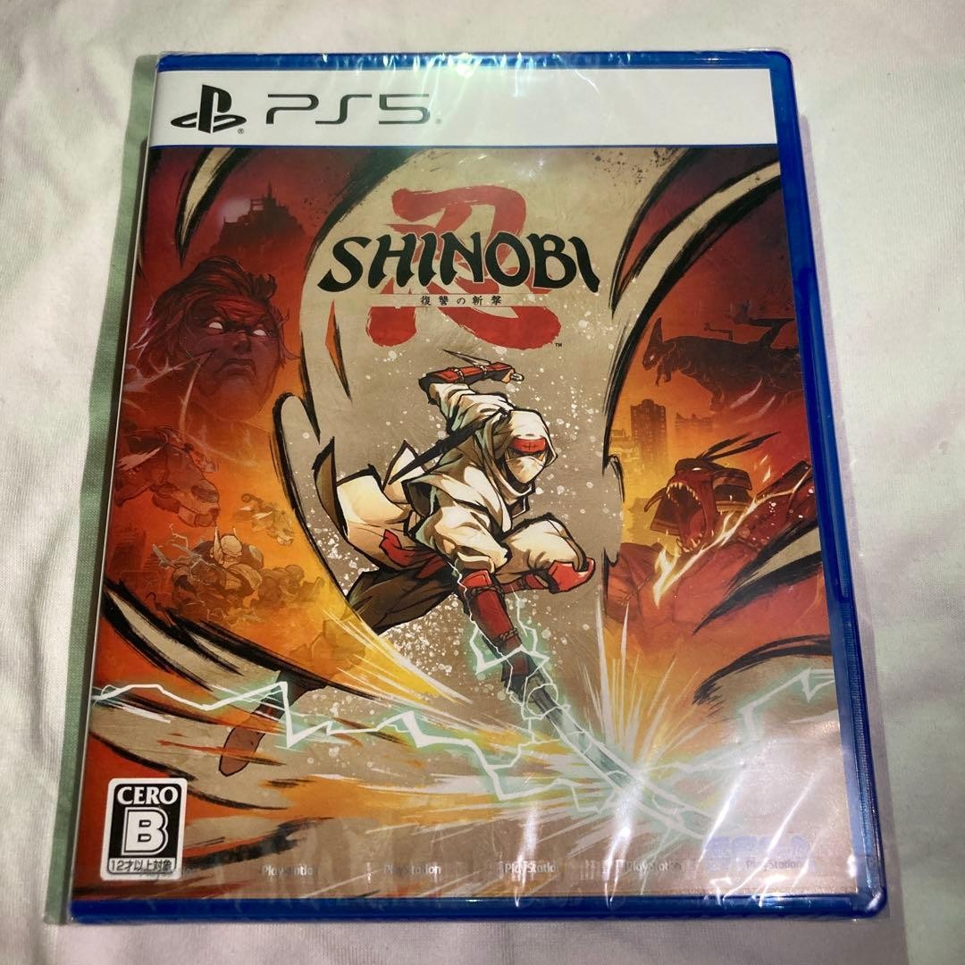 New and unopened PS5 SHINOBI Slash of Revenge
