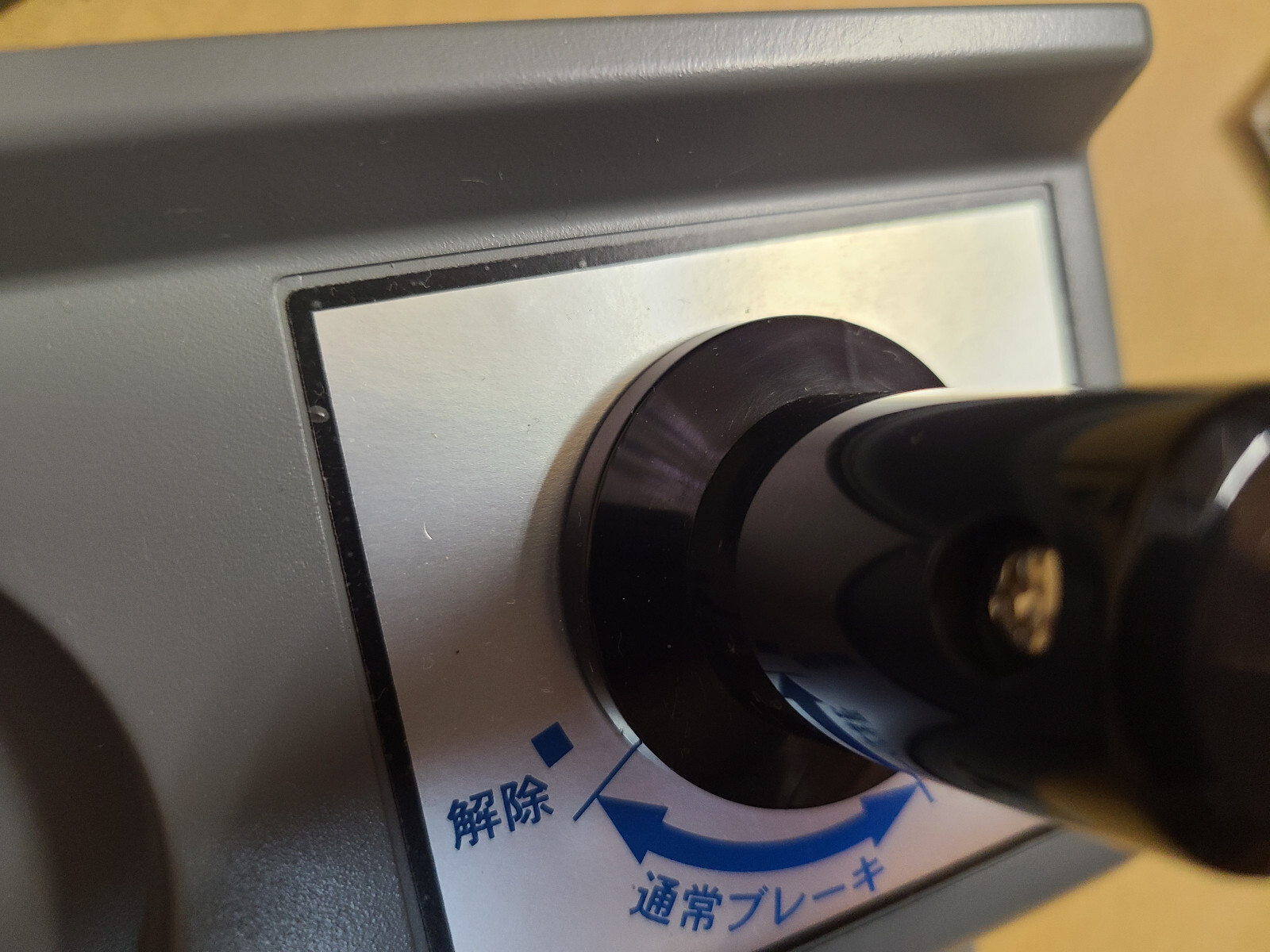Sega Saturn Densha de Go Controller + Game (Densha de Go! EX) Tested Japan #2