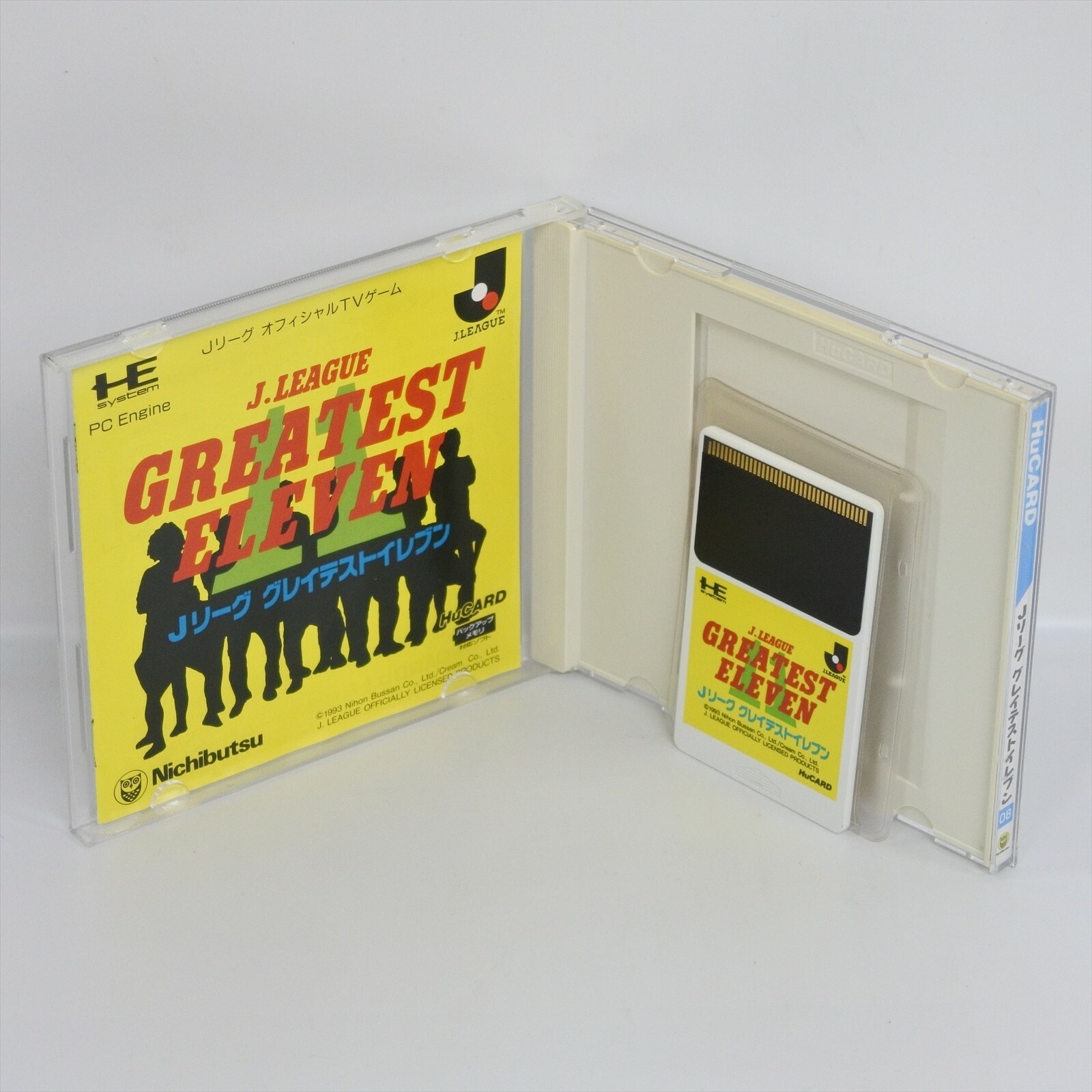 J LEAGUE GREATEST ELEVEN PC Engine Hu 2247 pe