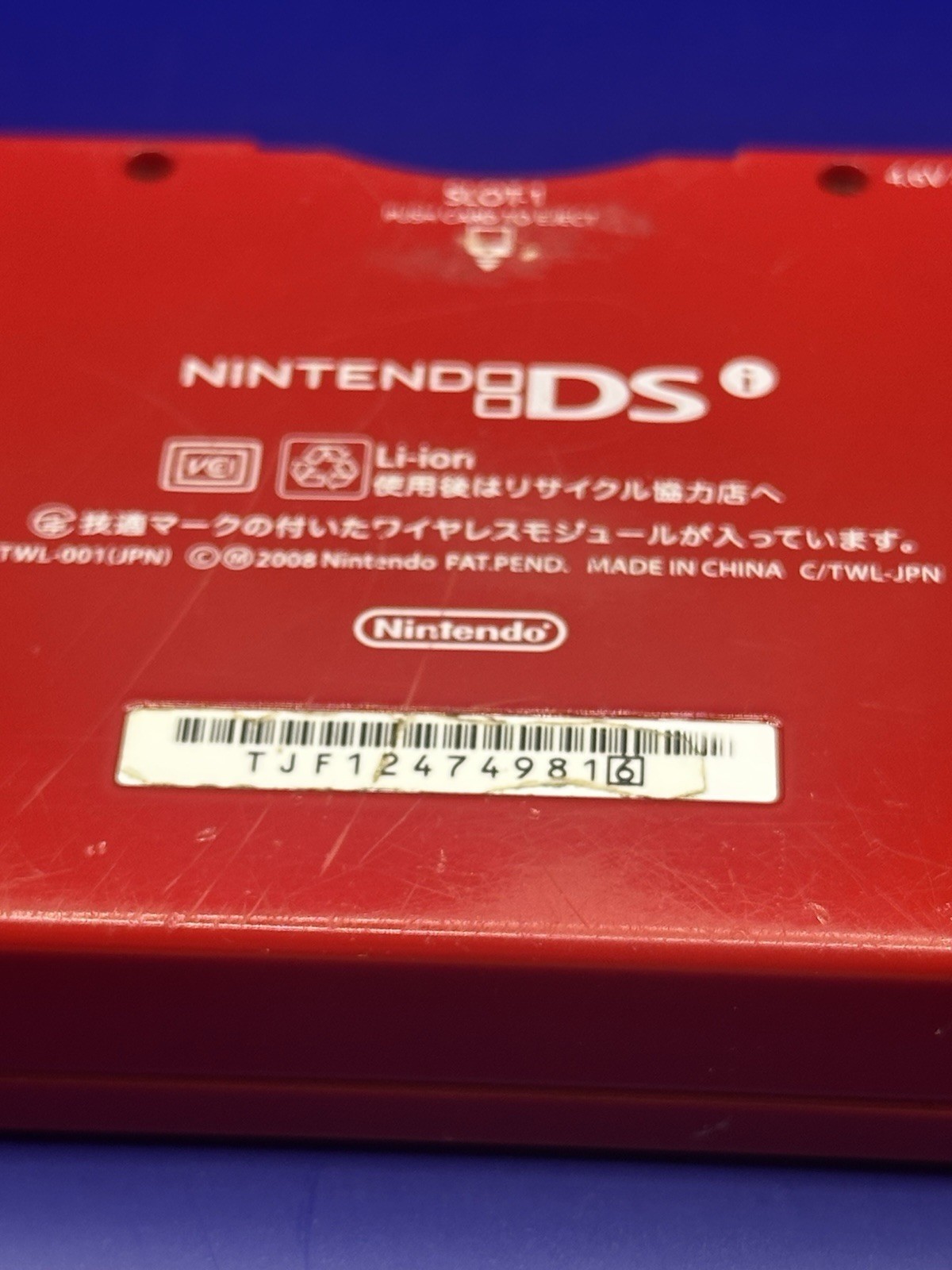 Nintendo DSi console Red with charger! Tested and Working. Japanese console