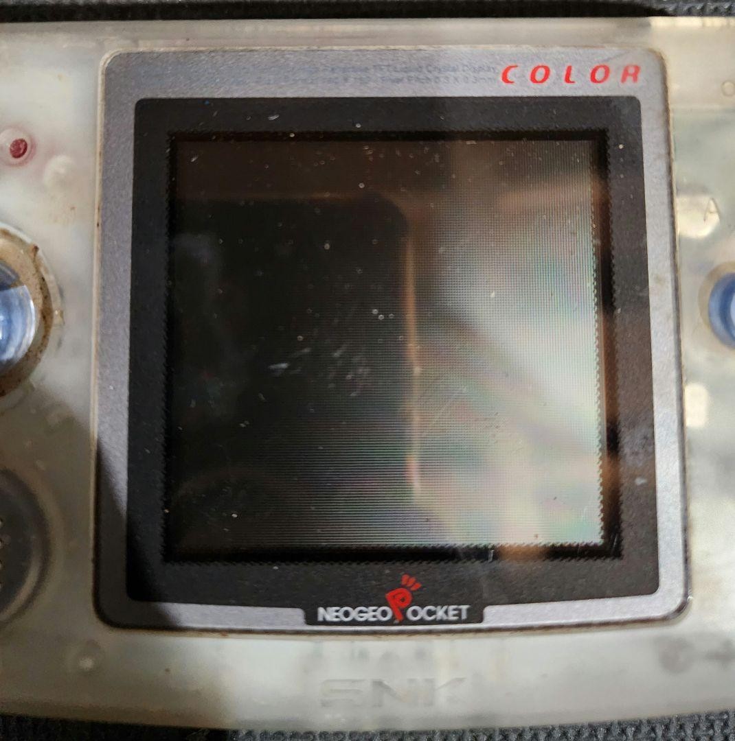 Neo Geo NeoGeo Pocket Color Console Silver Operation Confirmed