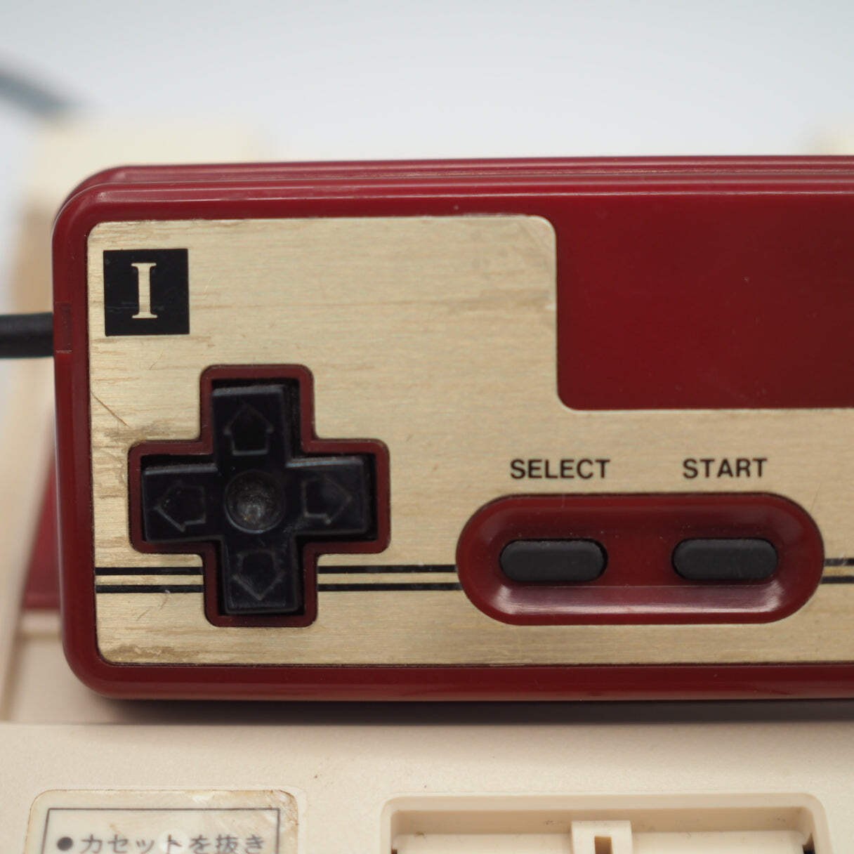 Nintendo Famicom Console System Boxed HVC-001 Tested Working NTSC-J 1983