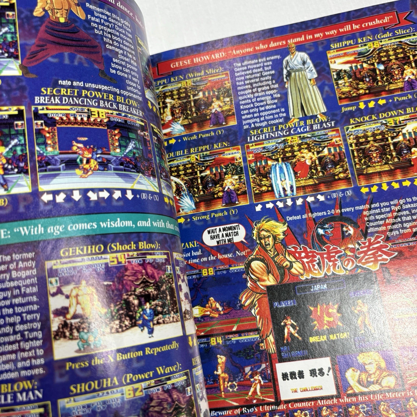 Super NES Video Game Buyer’s Guide Magazine Street Fighter II Volume 4 VTG