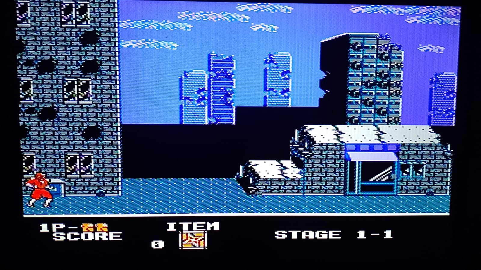 FAMICLON- NINJA CRUSADERS – FULL EPROMS- RARE