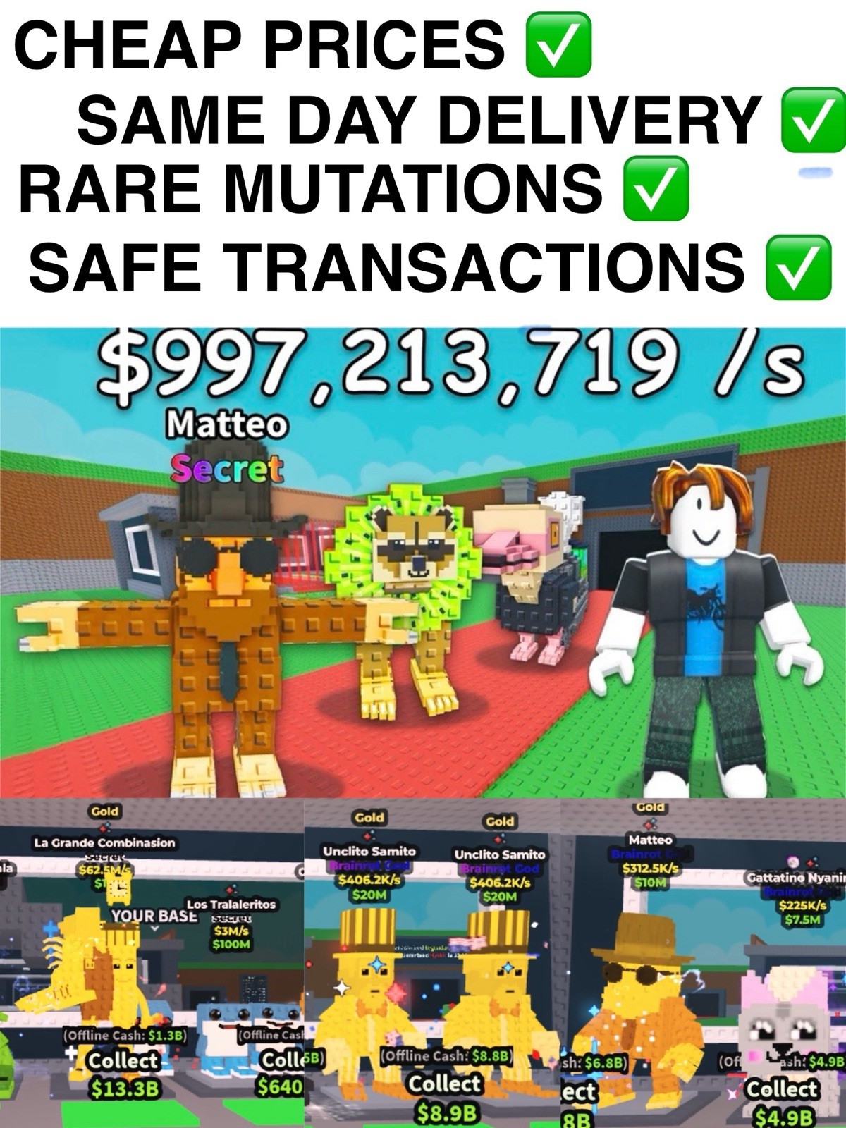 Steal a Brainrot GODS AND SECRETS ✅ FAST DELIVERY ✅ RAINBOWS ✅ DIAMONDS✅