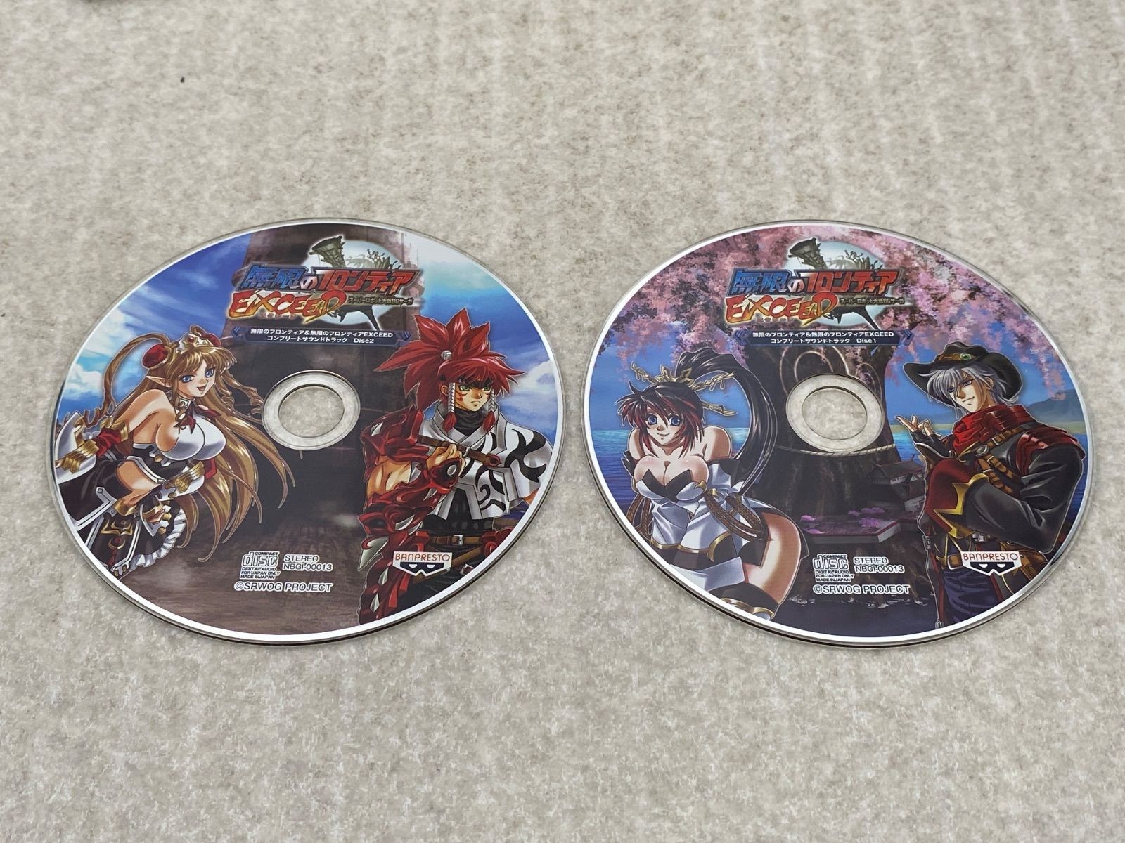 Nintendo DS Mugen no Frontier Super Robot Taisen OG Saga DS NDS JP