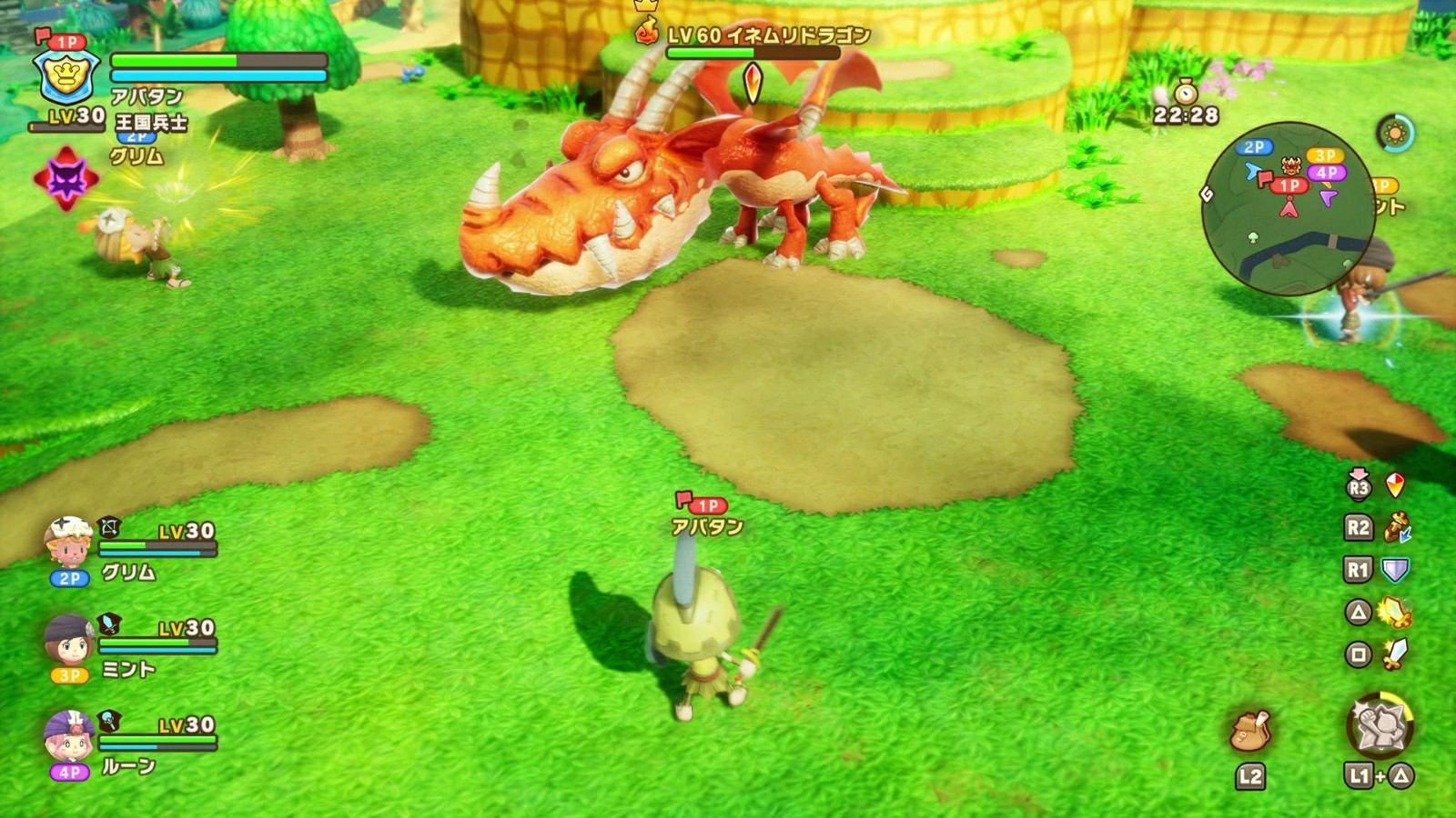 PS5 FANTASY LIFE i The Girl Who Steals Time