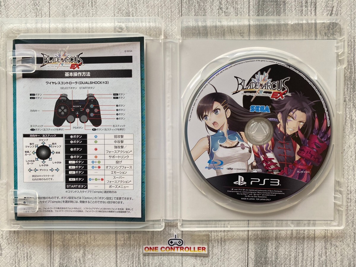 SONY PS3 Koihime & Blade Arcus & Battle Fantasi Phantom Aqua Pazza Under Night