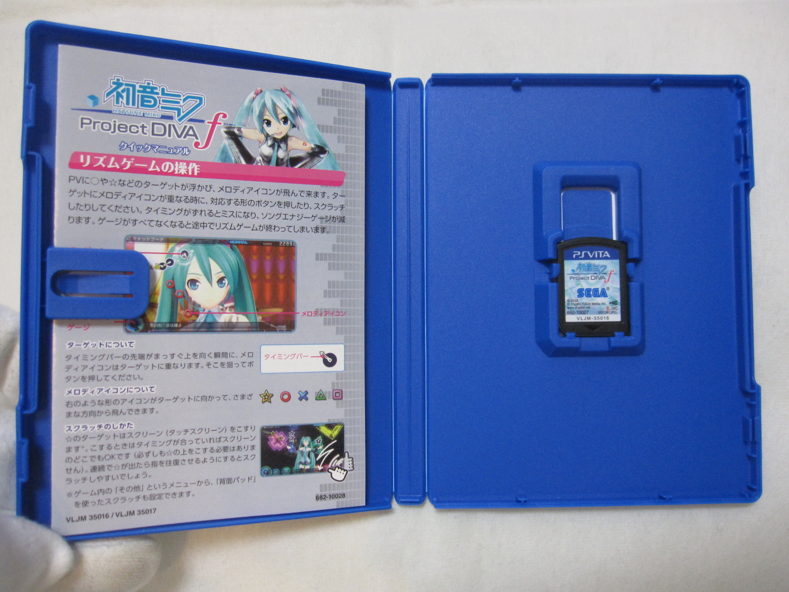 7-14 Days to USA. W/AR Marker + Card Vita Hatsune Miku Project Diva f Japanese