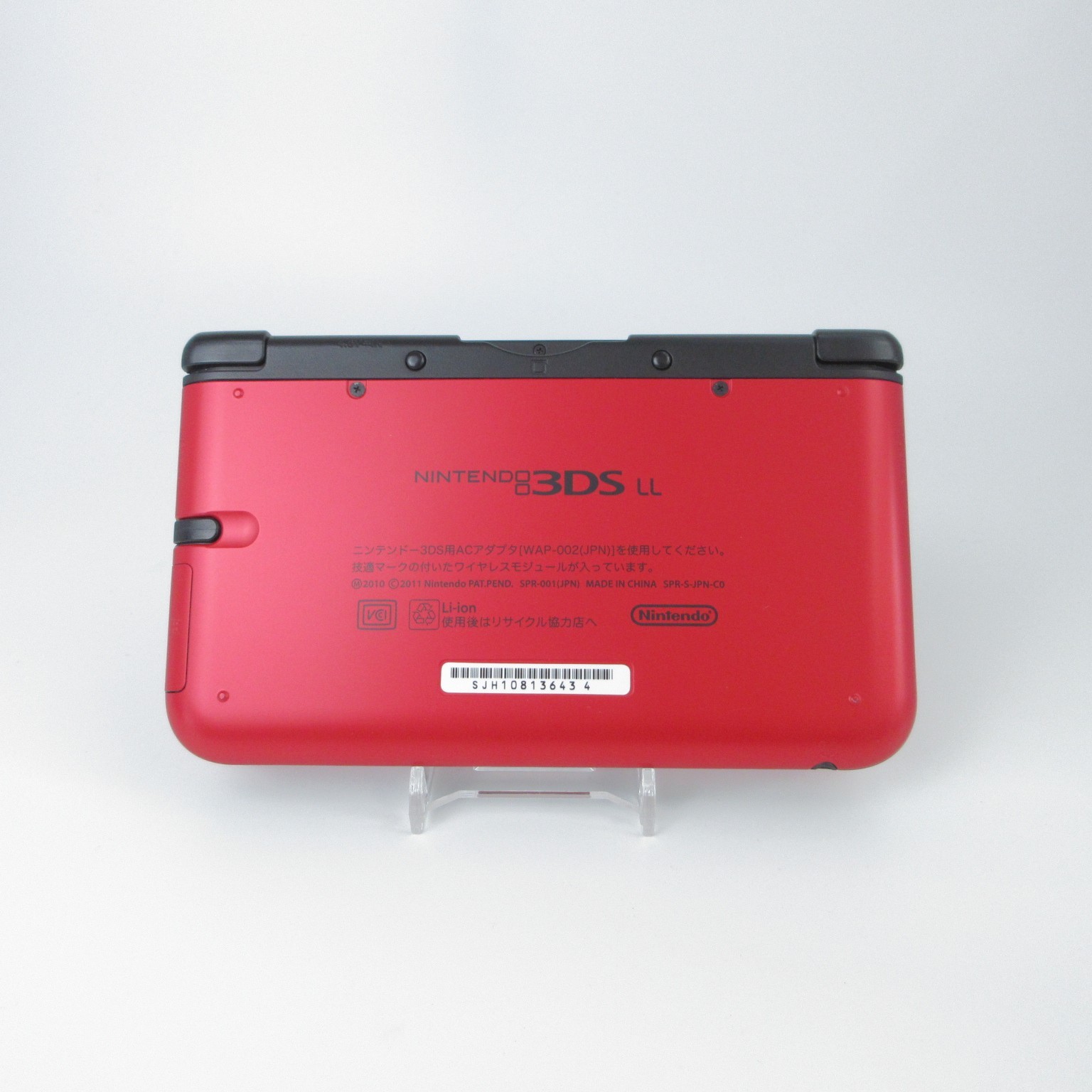 【Near Mint】Nintendo 3DS LL XL Red x Black Console Japanese Edition #NET1209/04