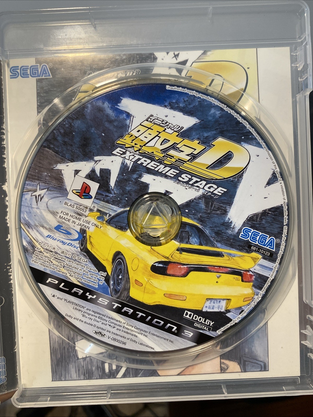 Initial D EXTREME STAGE PS3 PlayStation3 Sony Rare Asia Variant (Hong Kong)