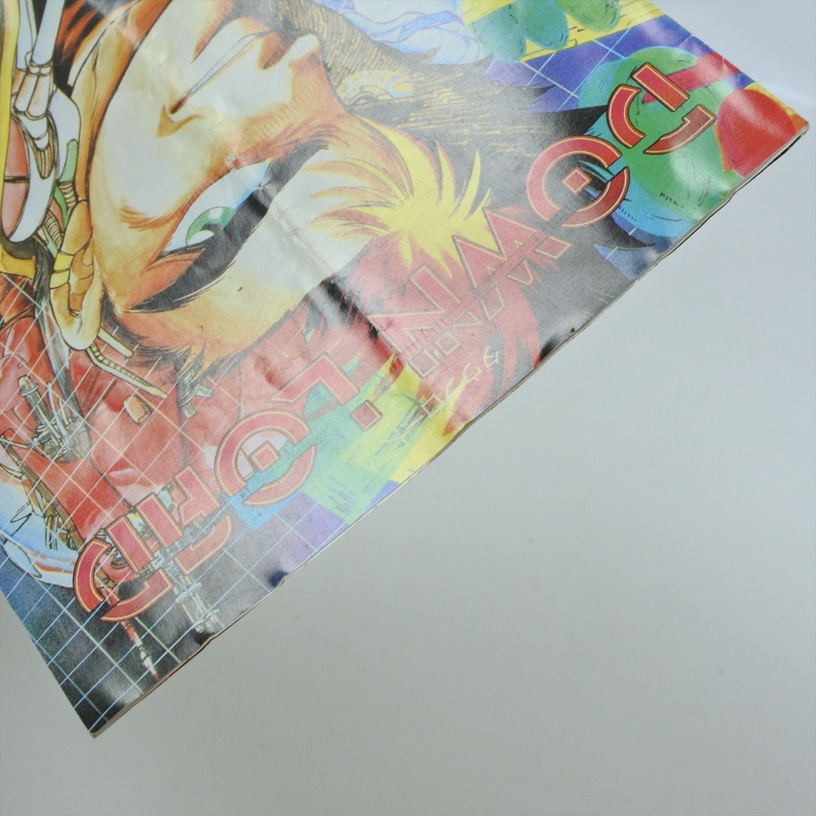 DOWN LOAD PC Engine Hu 5243 pe