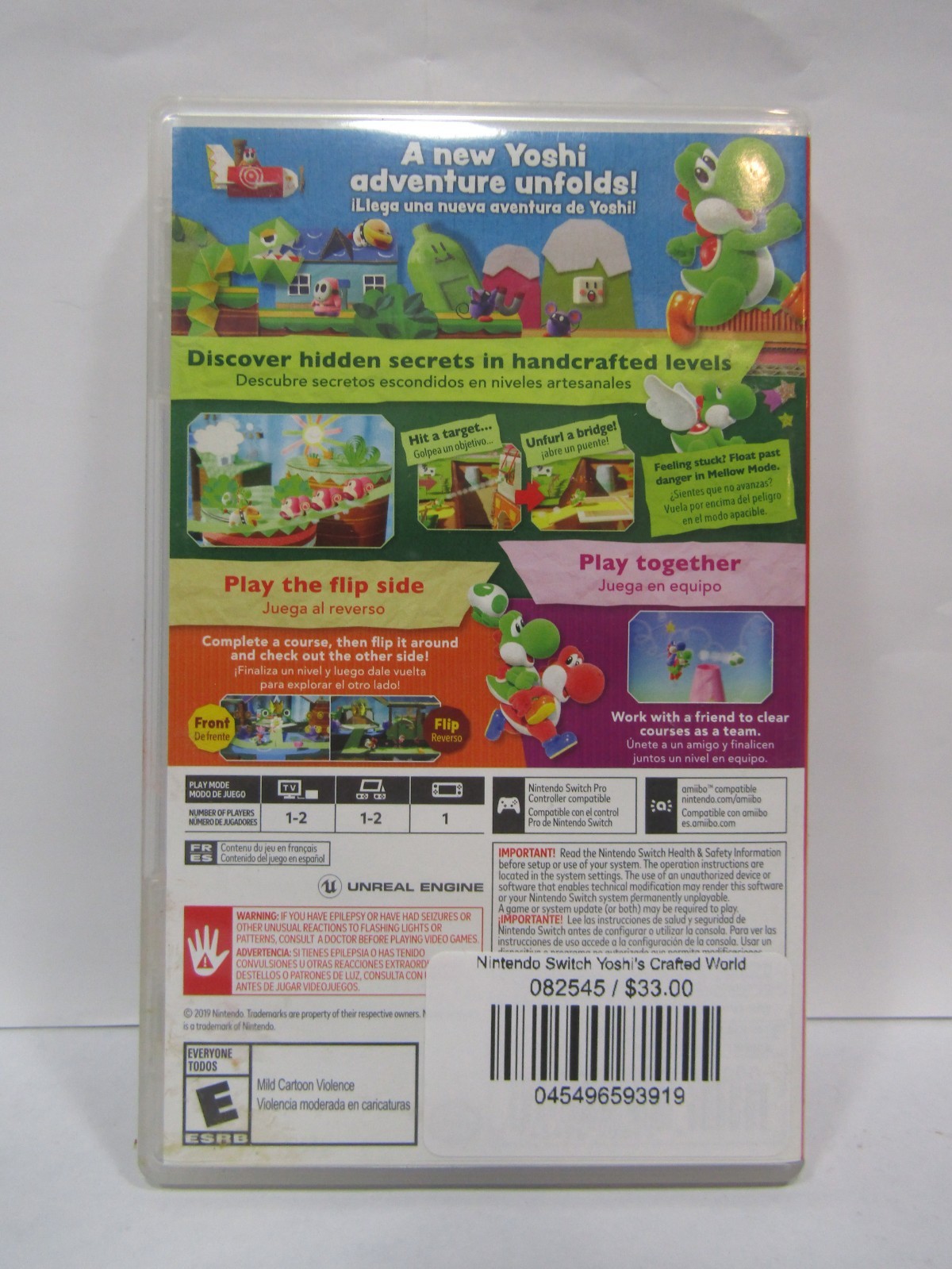 Nintendo Switch Yoshi’s Crafted World