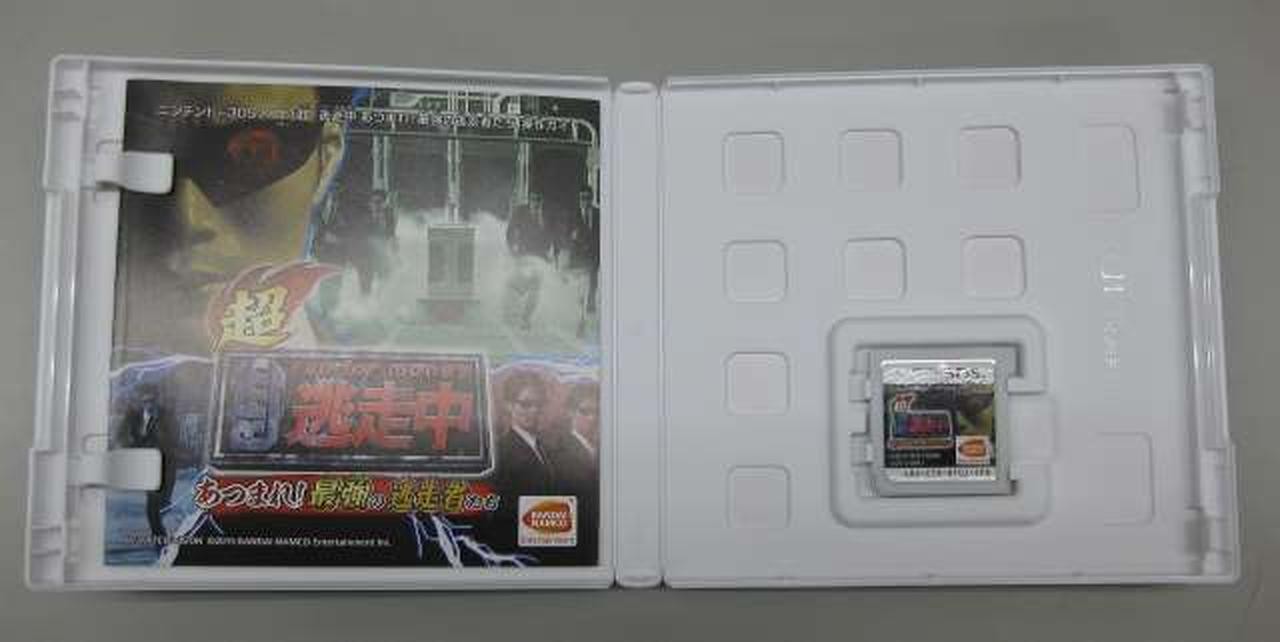 Bandai Namco Games Super on the Run Gather! The Strongest Runaways Nintendo 3DS